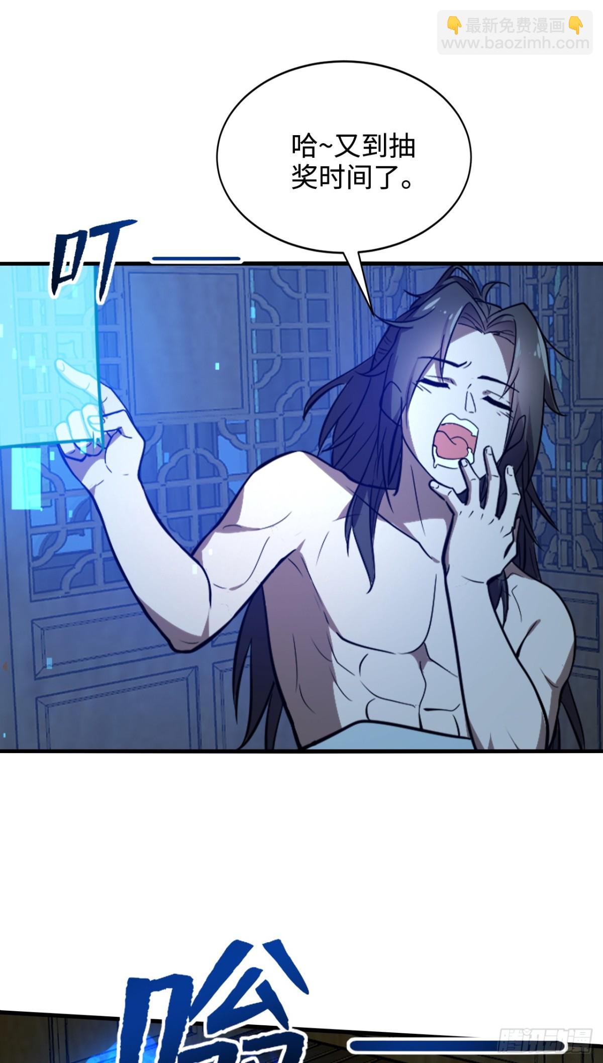 第10话 逃婚-第10话