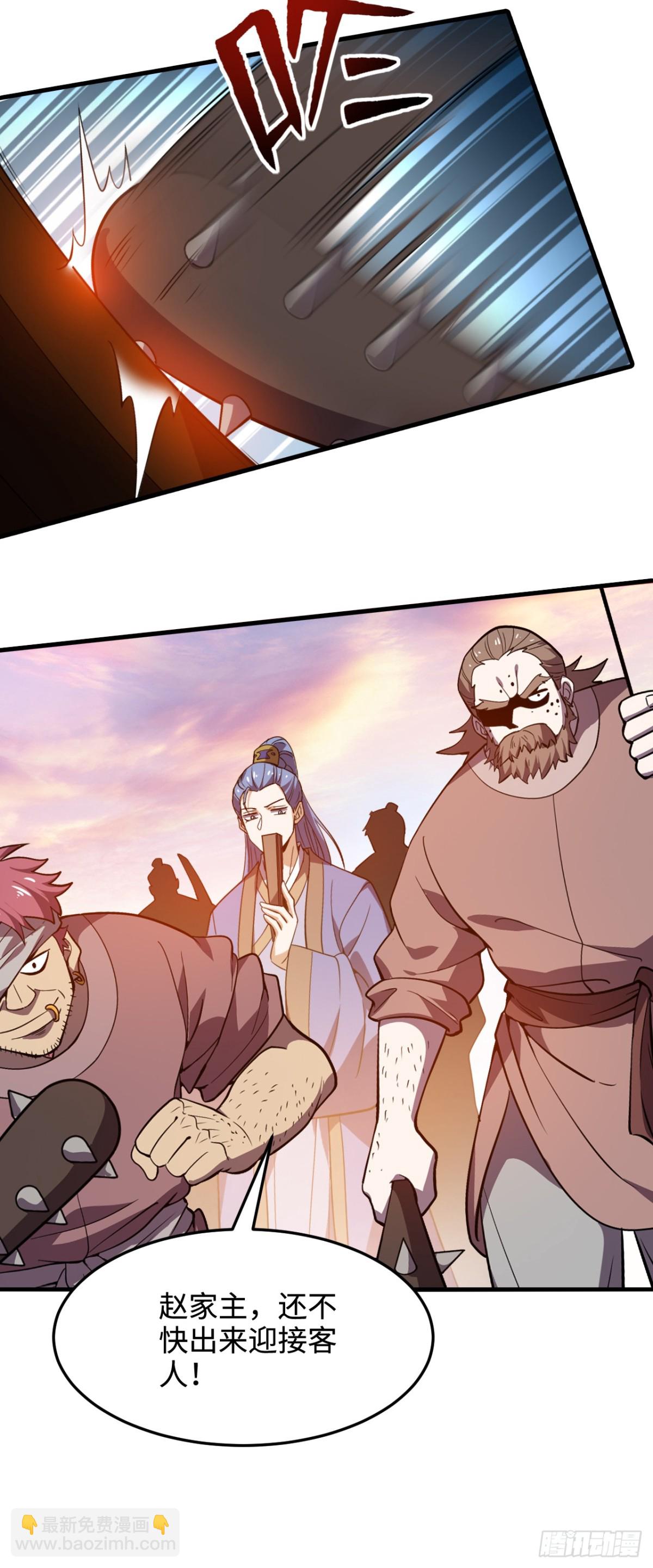 第10话 逃婚-第10话