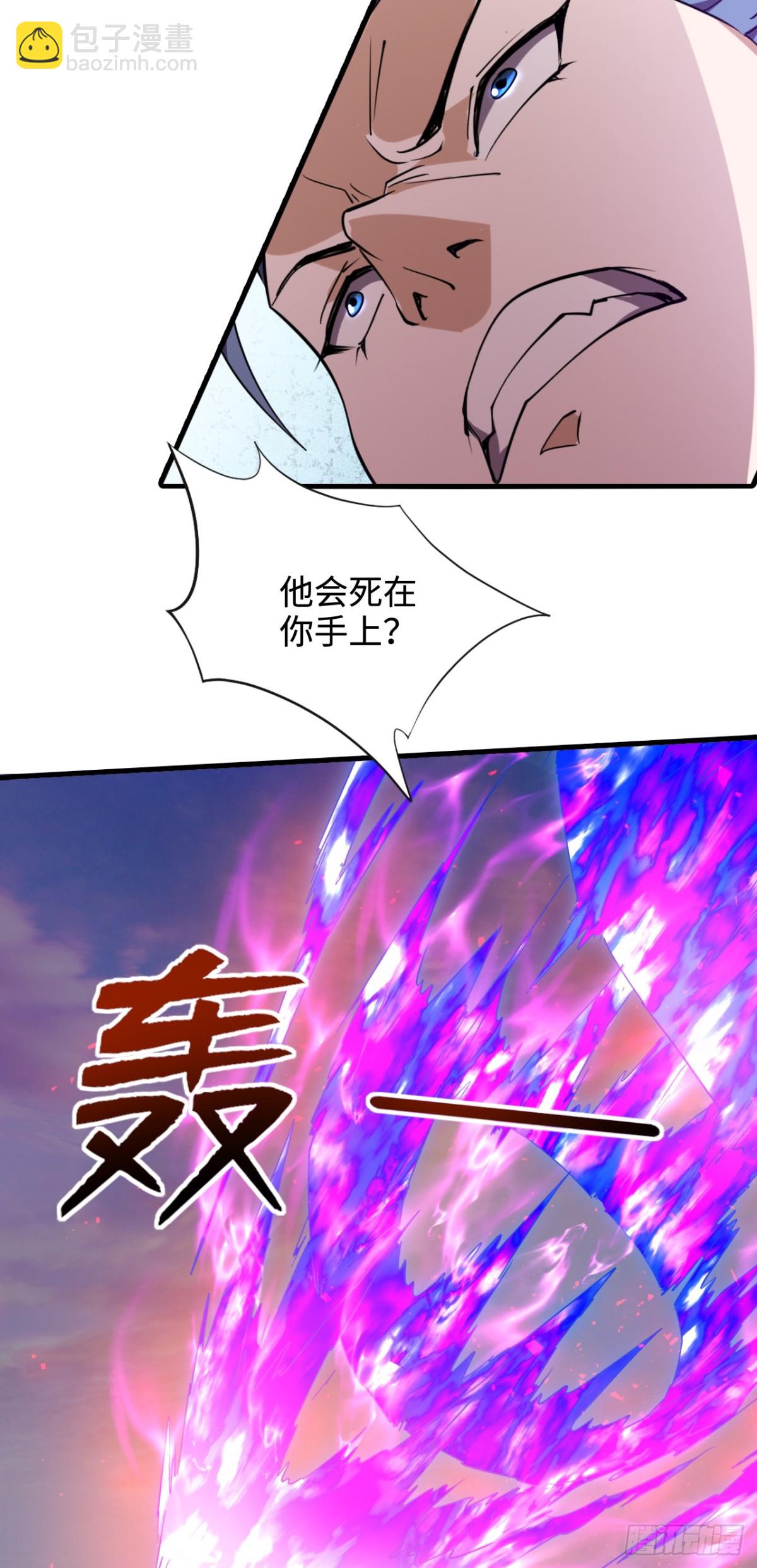 第12话 冤家路窄-第12话