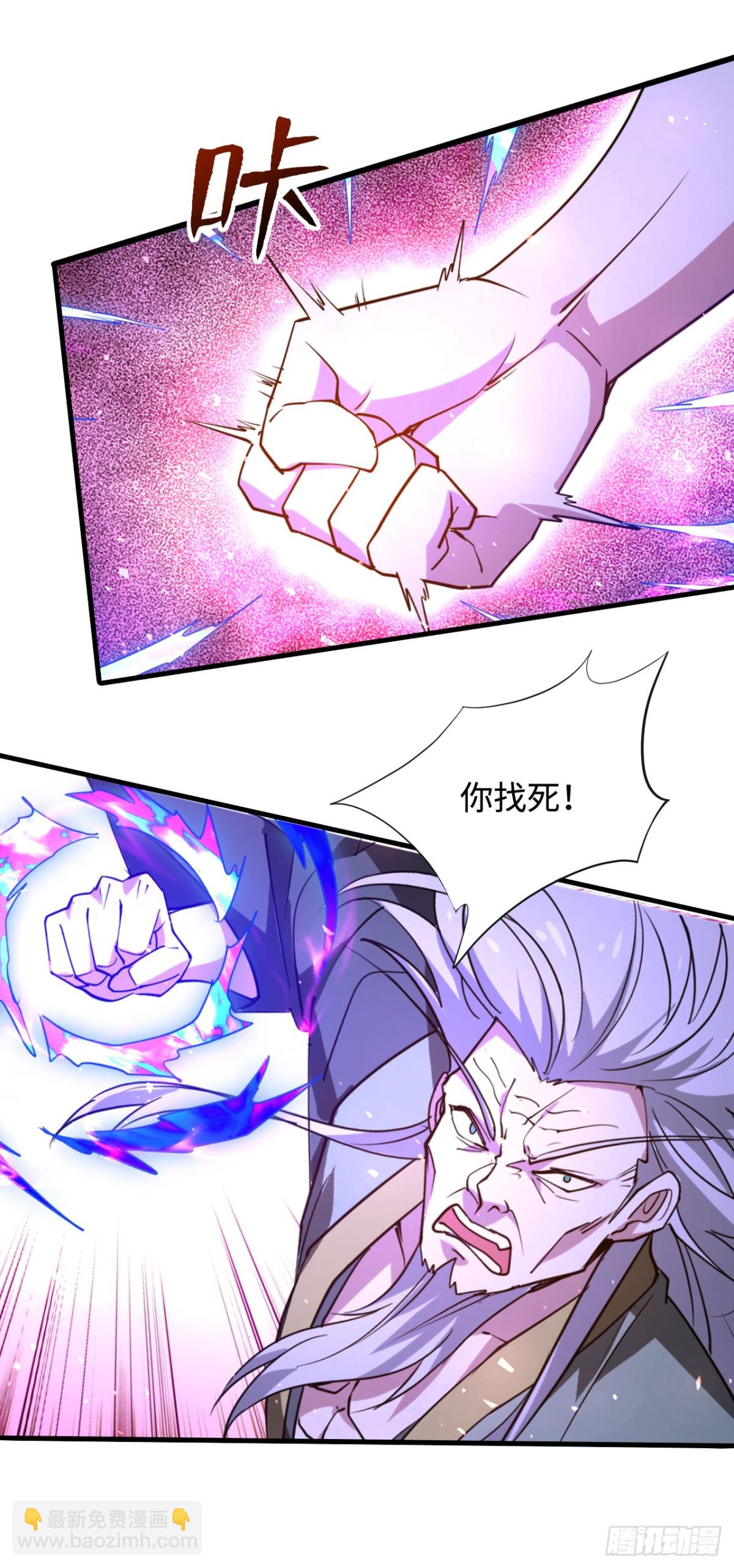 第12话 冤家路窄-第12话