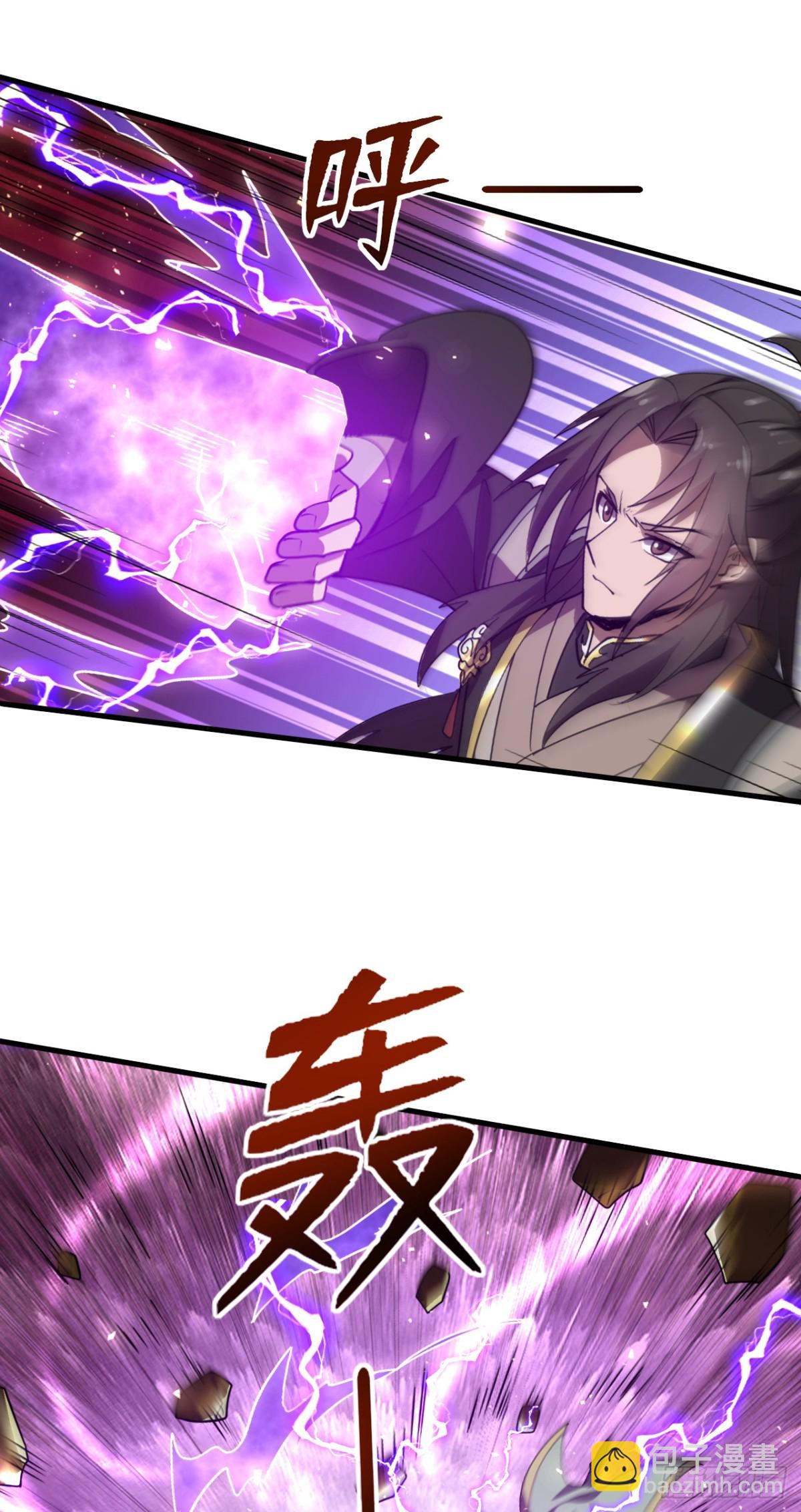 第12话 冤家路窄-第12话