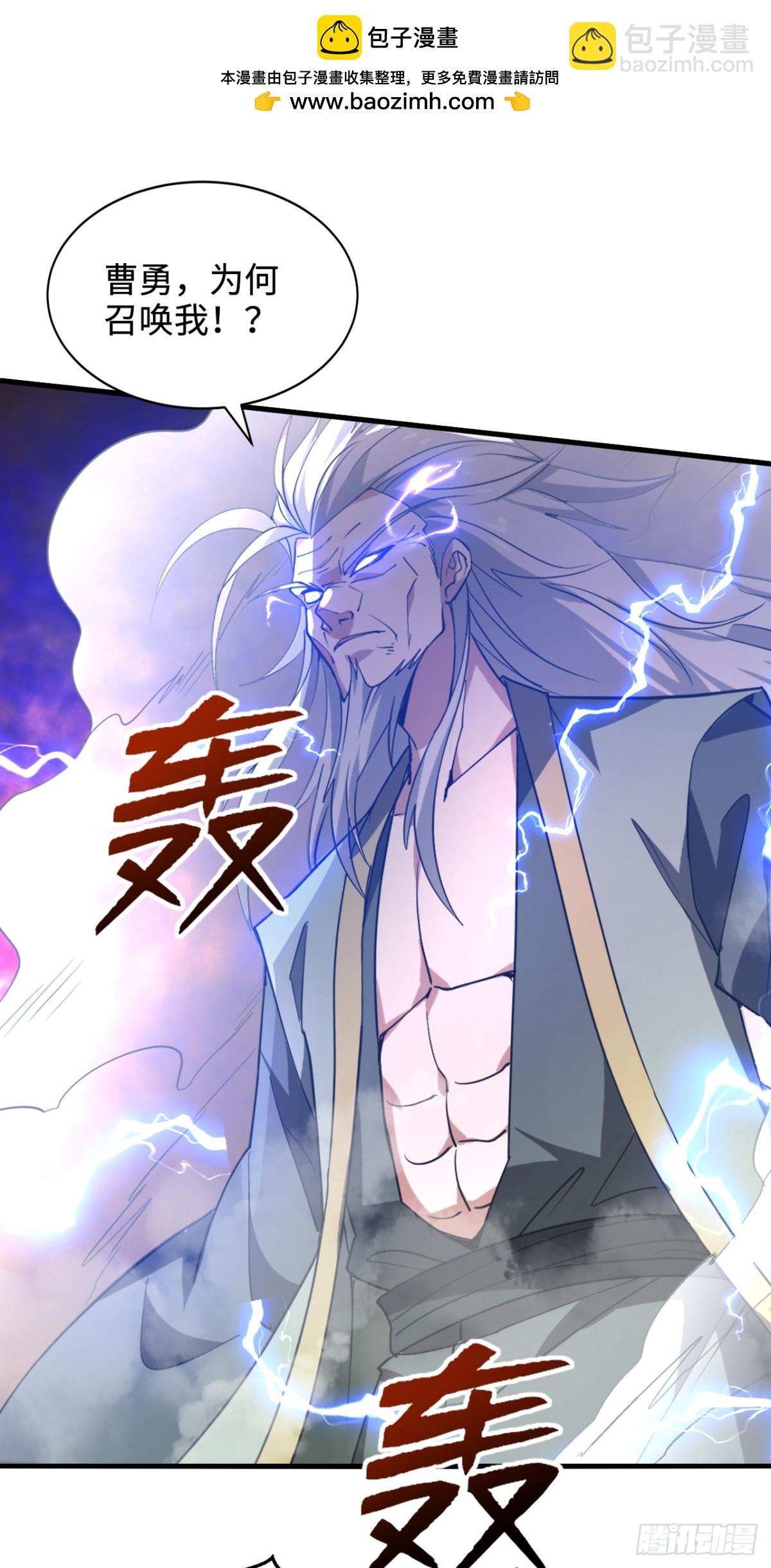 第12话 冤家路窄-第12话