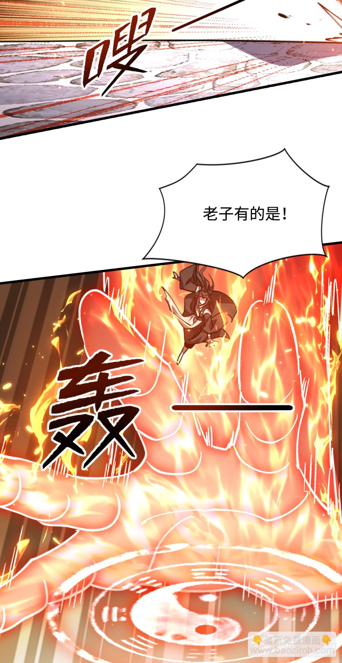 第12话 冤家路窄-第12话