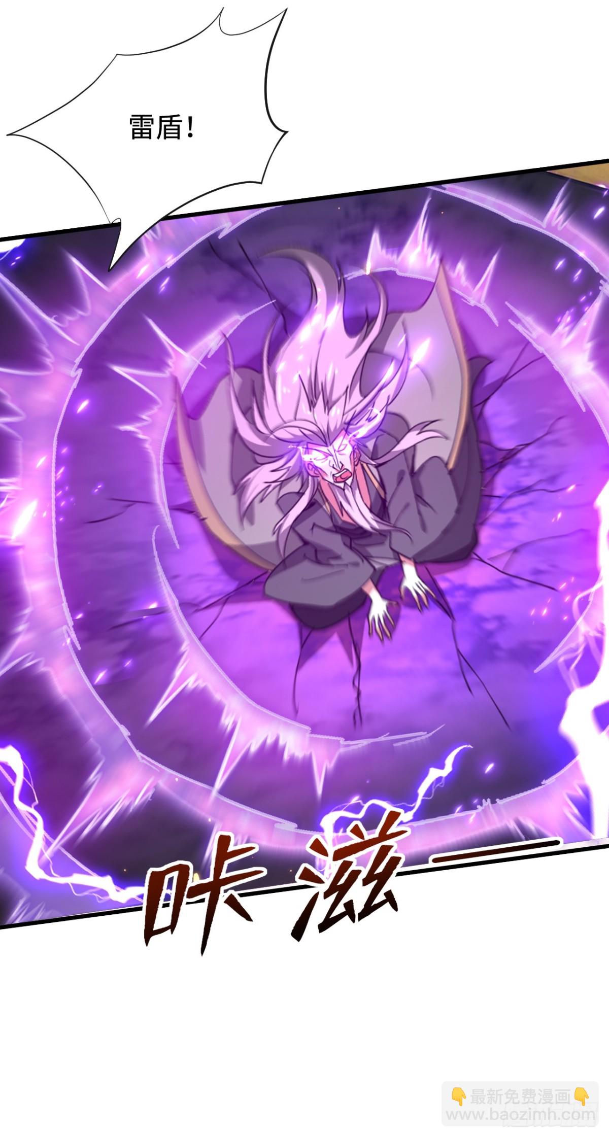 第12话 冤家路窄-第12话