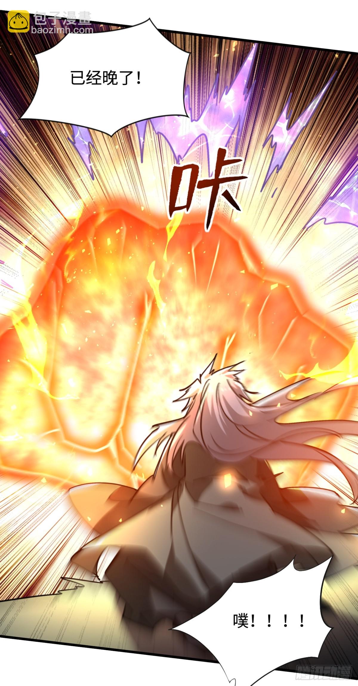 第12话 冤家路窄-第12话