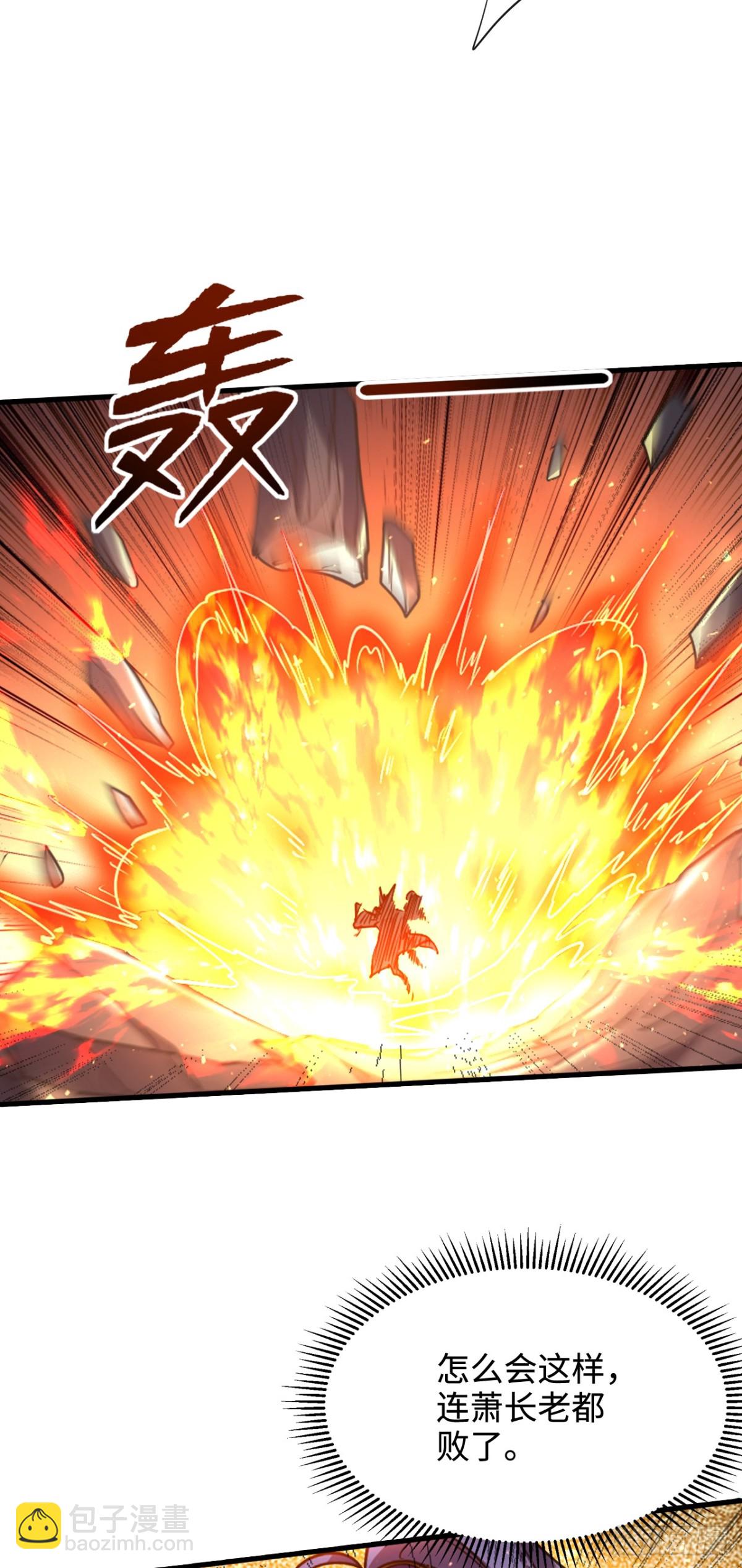 第12话 冤家路窄-第12话