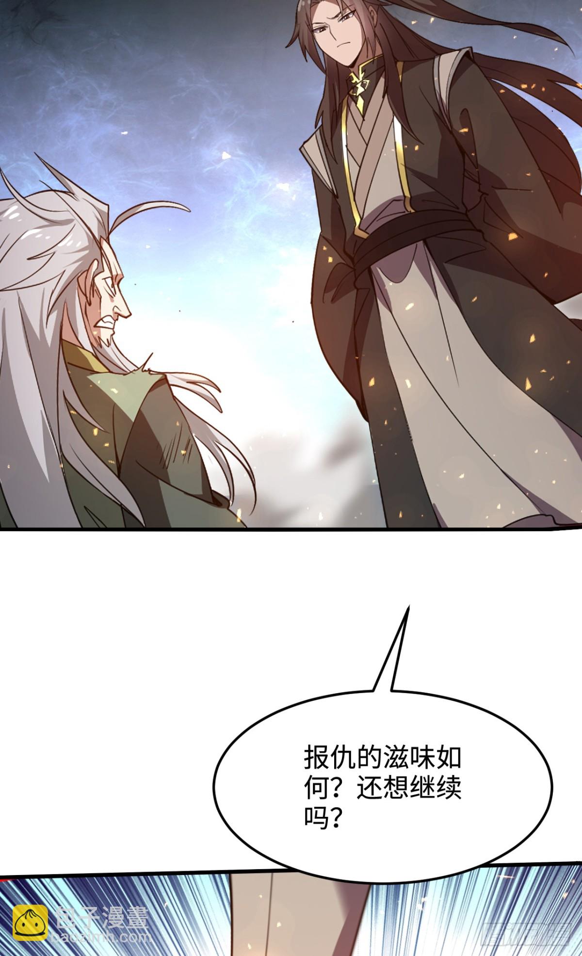 第12话 冤家路窄-第12话