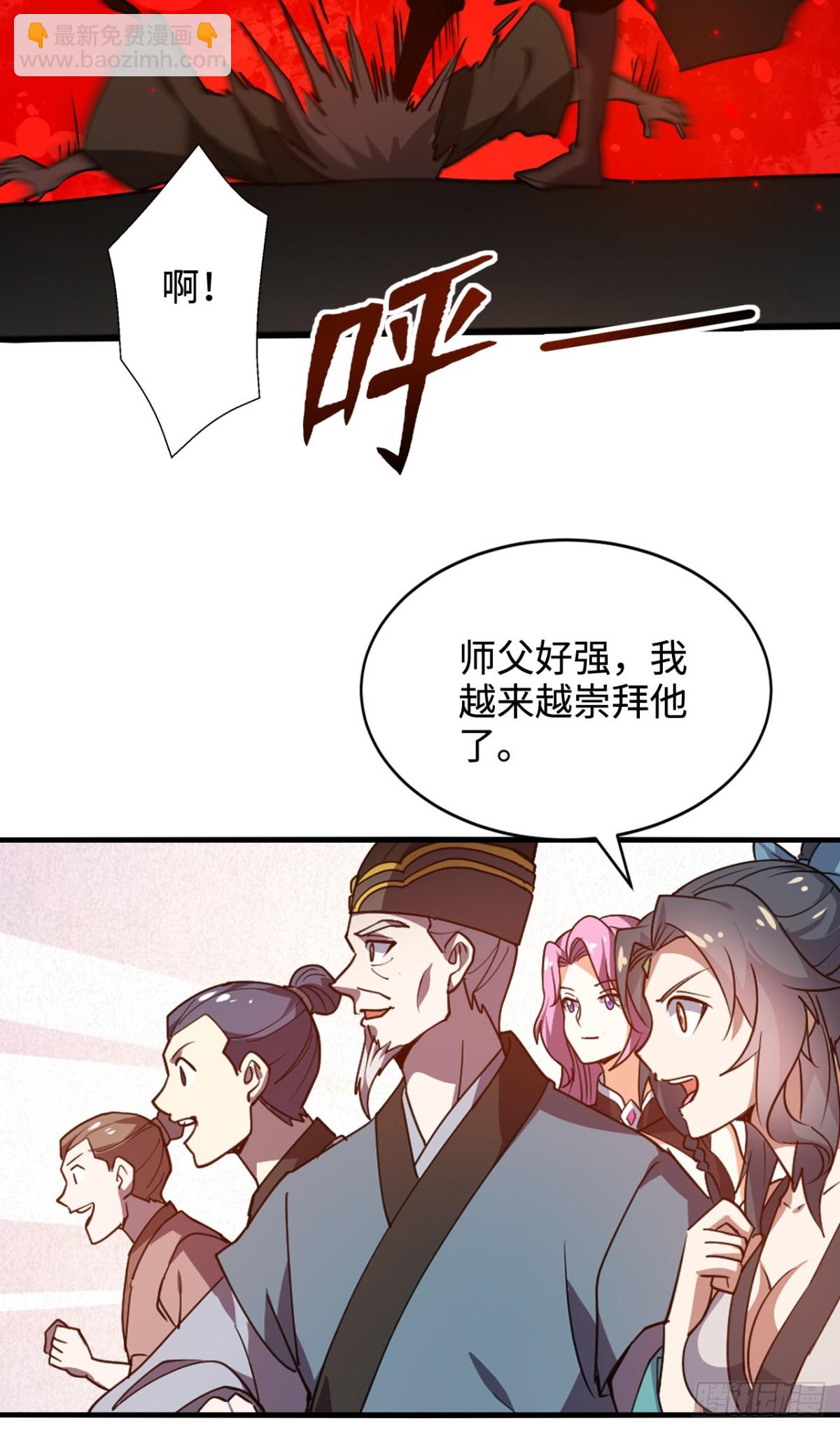 第12话 冤家路窄-第12话