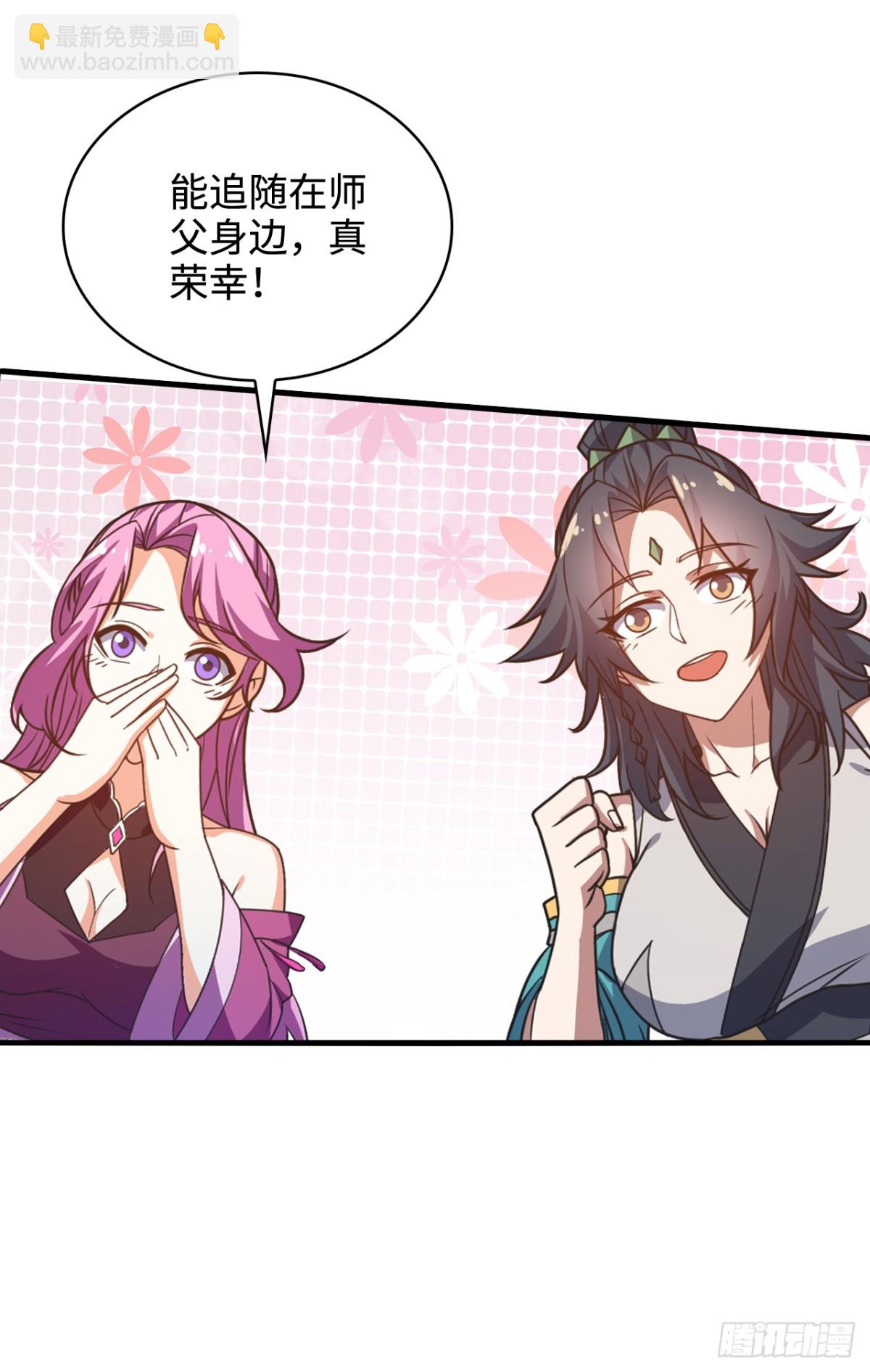 第12话 冤家路窄-第12话