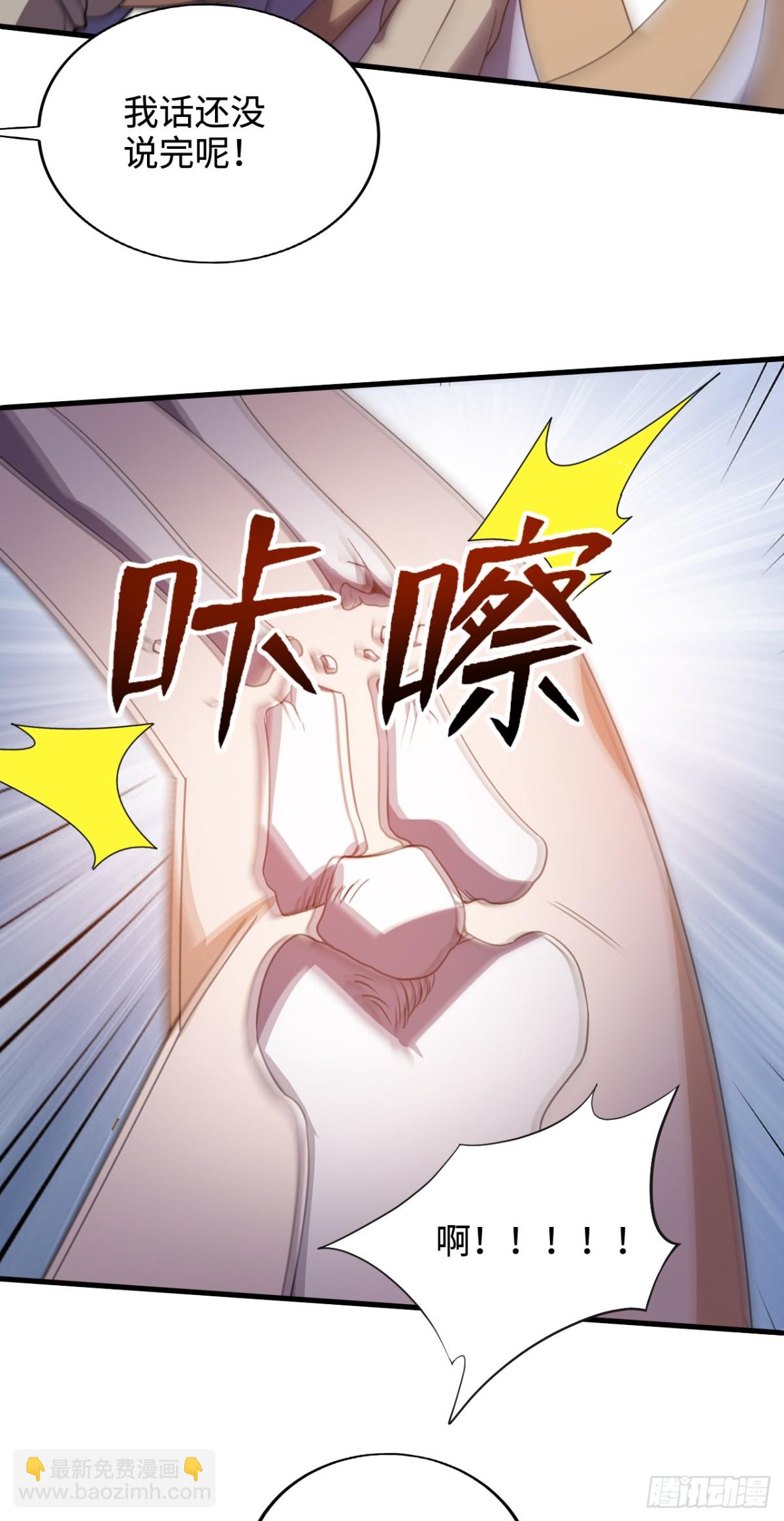 第12话 冤家路窄-第12话