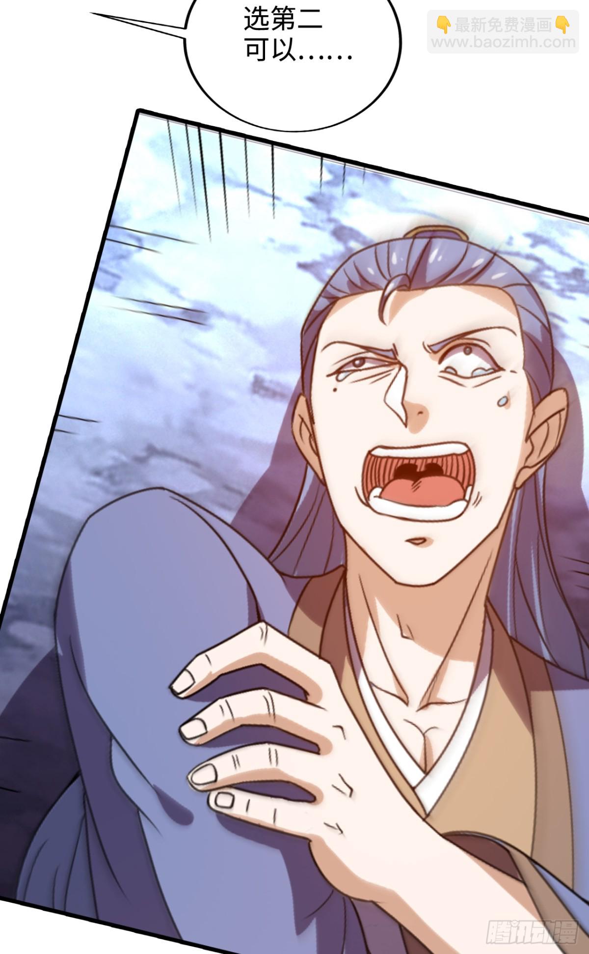 第12话 冤家路窄-第12话