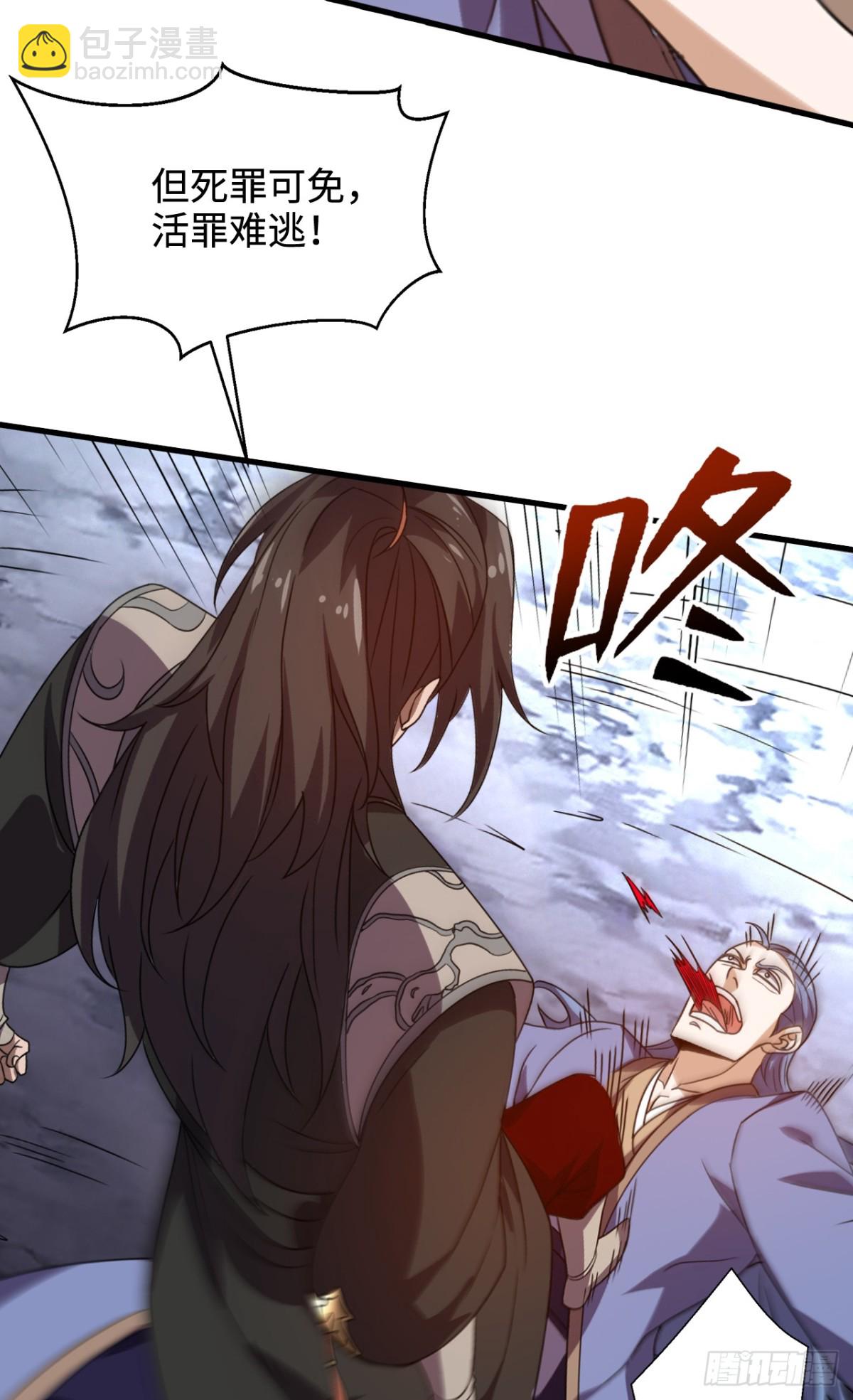 第12话 冤家路窄-第12话