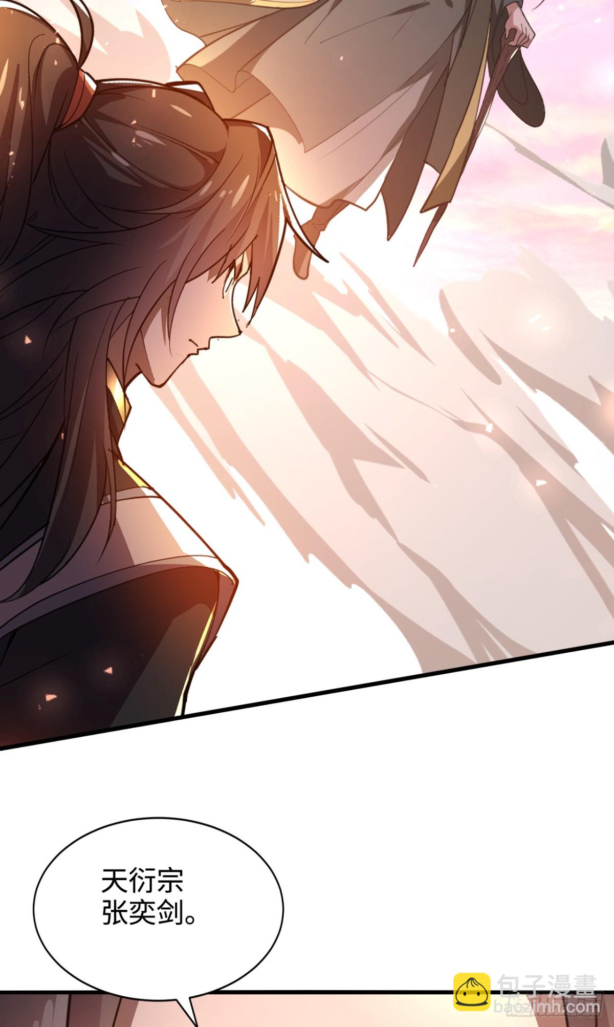 第12话 冤家路窄-第12话