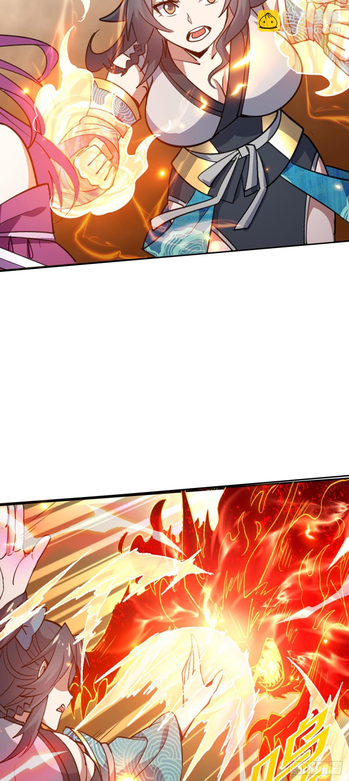 第14话 凶猛妖兽？-第14话