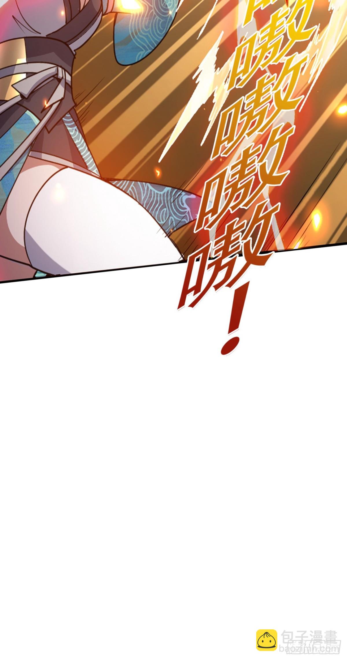 第14话 凶猛妖兽？-第14话