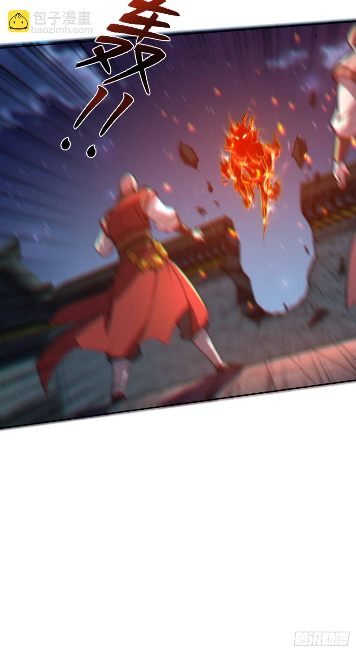 第14话 凶猛妖兽？-第14话