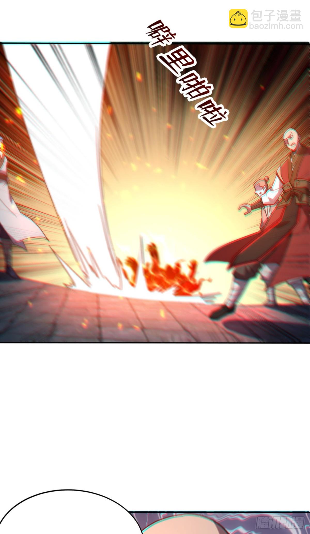 第14话 凶猛妖兽？-第14话