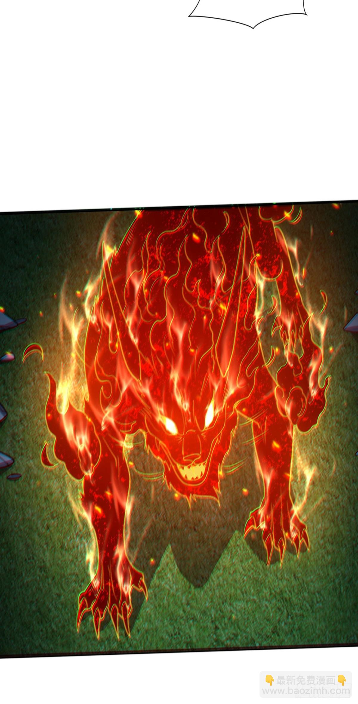 第14话 凶猛妖兽？-第14话