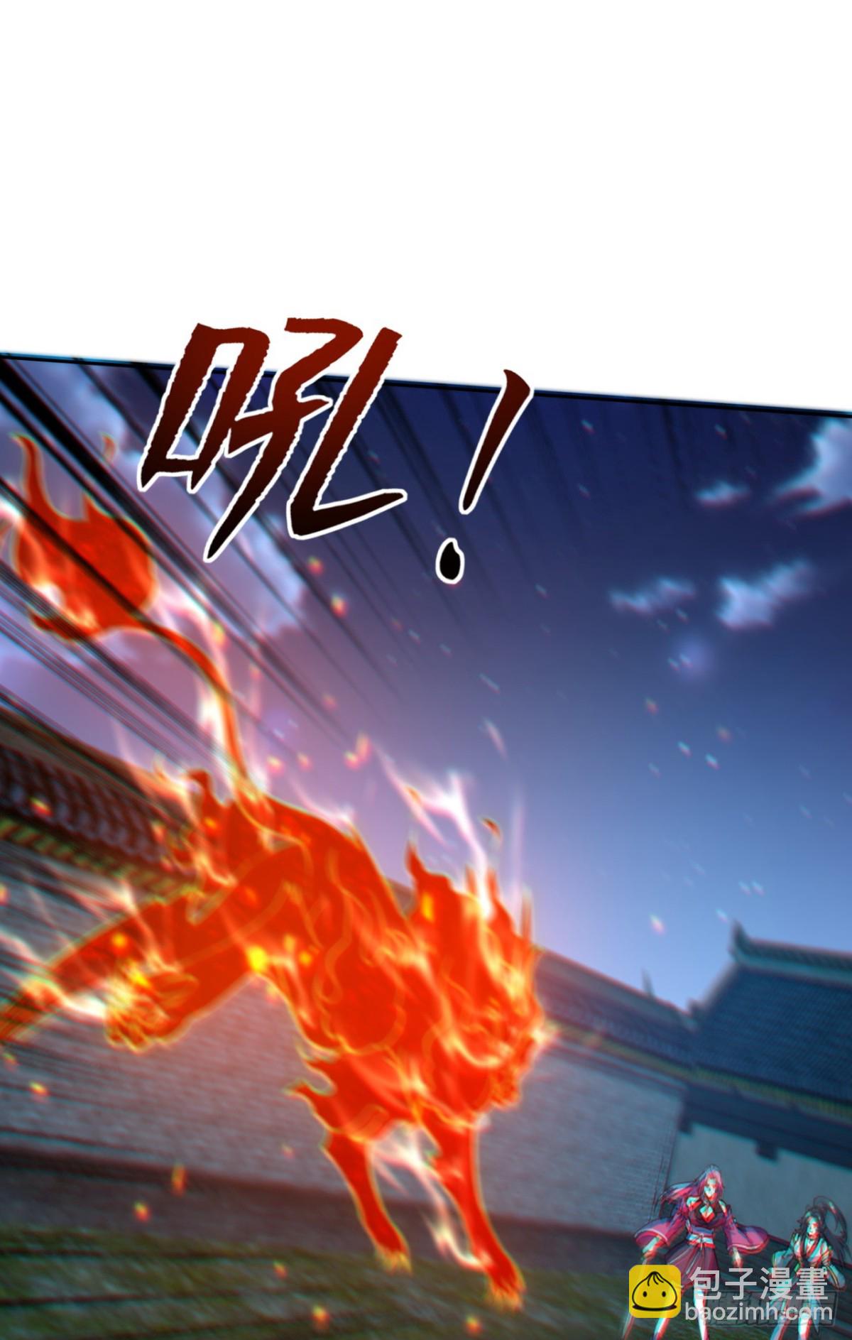 第14话 凶猛妖兽？-第14话