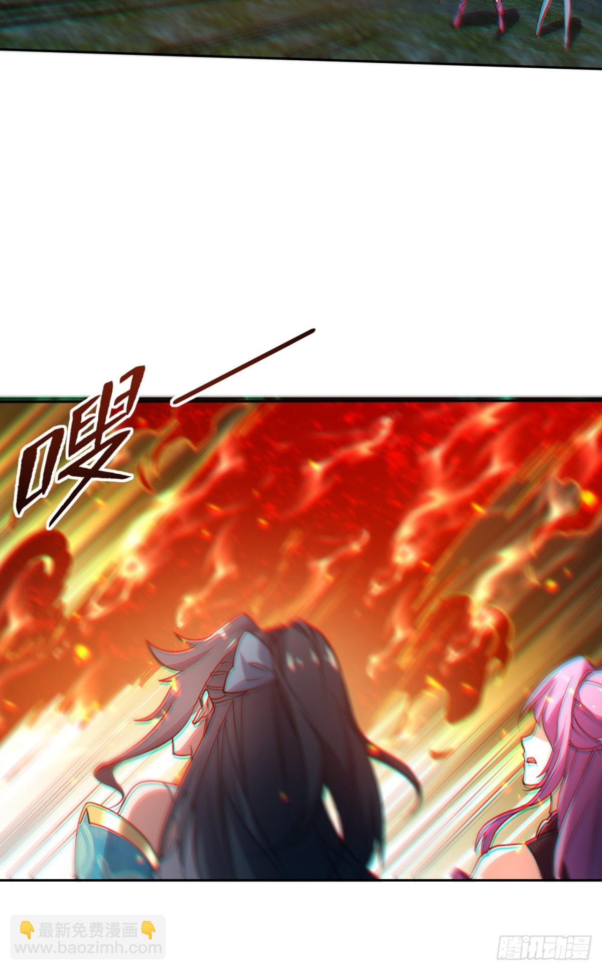 第14话 凶猛妖兽？-第14话