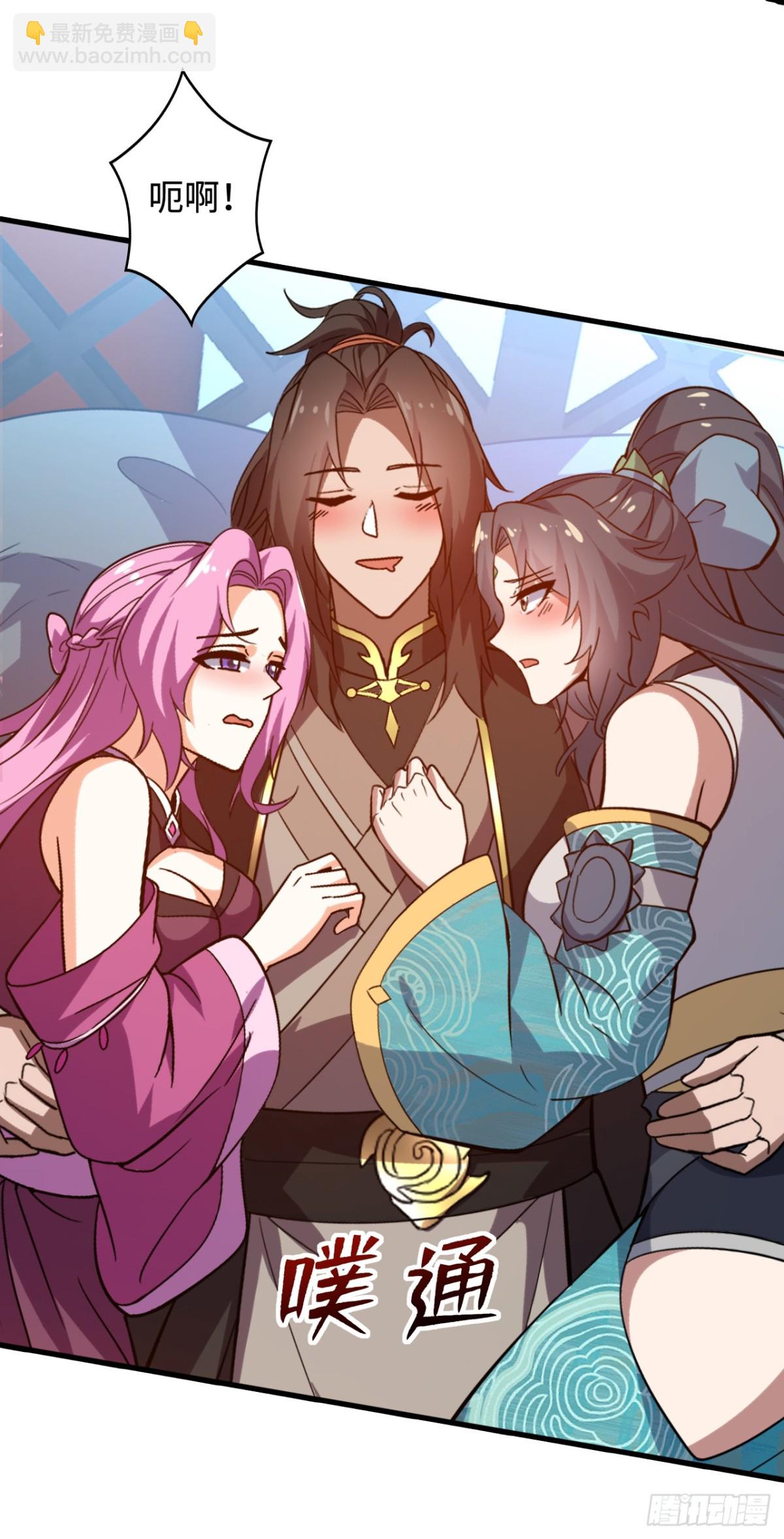 第14话 凶猛妖兽？-第14话