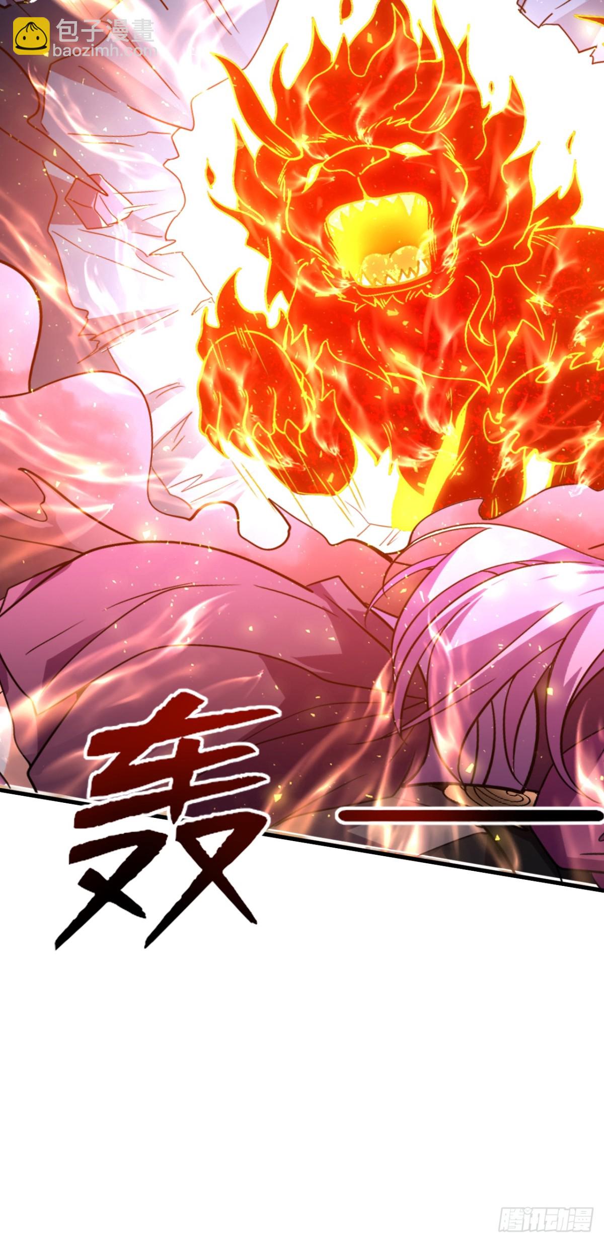 第14话 凶猛妖兽？-第14话