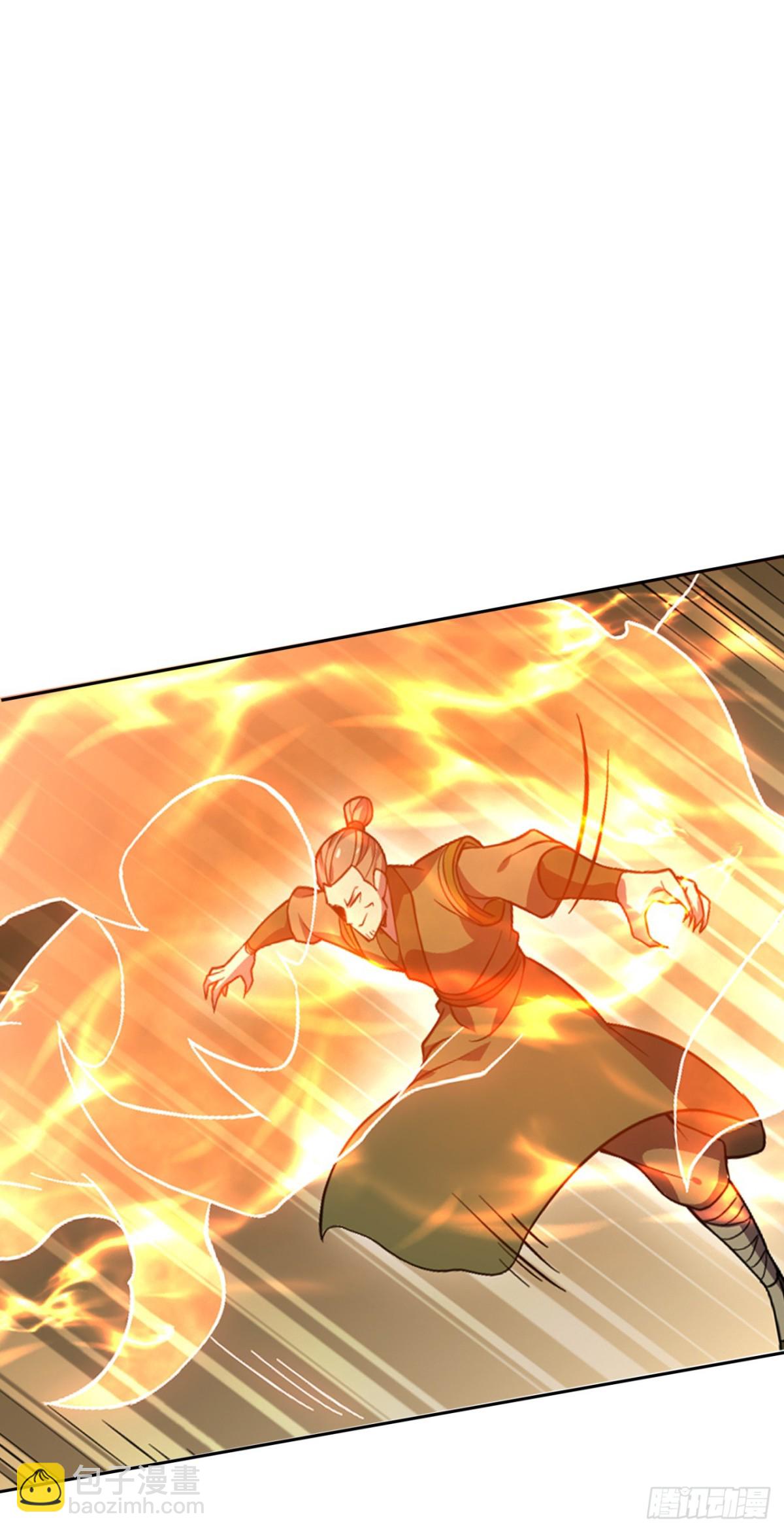 第16话 &ldquo;玉女心经&rdquo;？-第16话