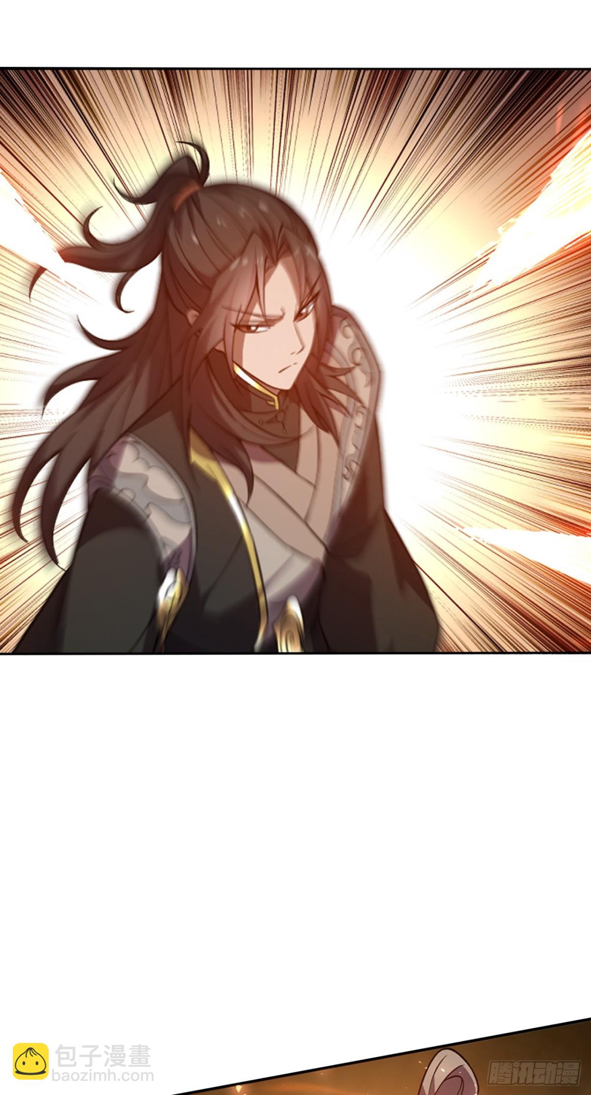 第16话 &ldquo;玉女心经&rdquo;？-第16话