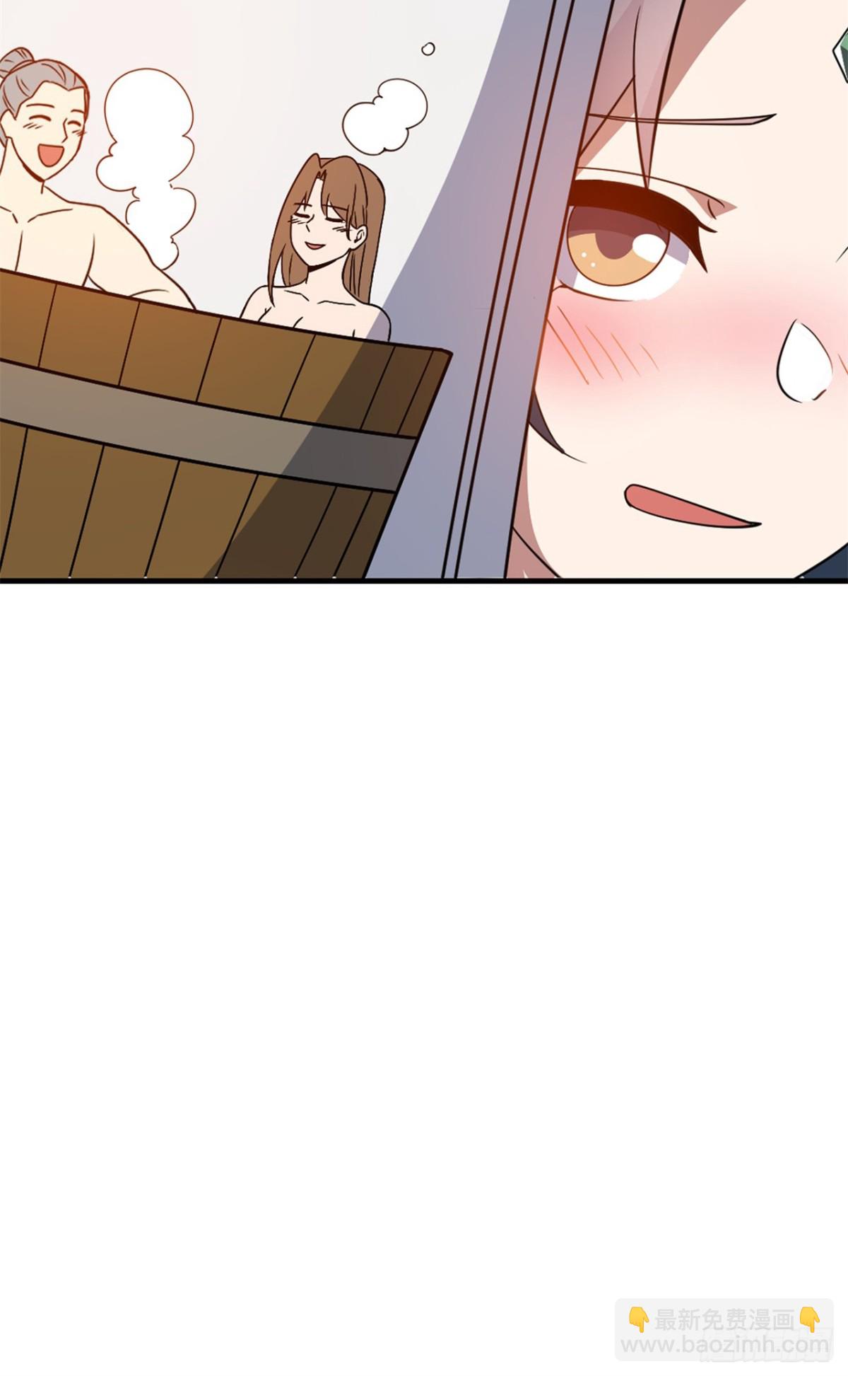 第16话 &ldquo;玉女心经&rdquo;？-第16话