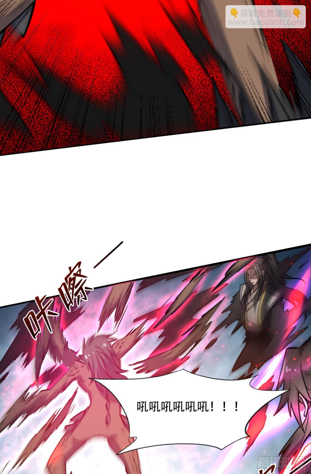 第18话 五阶妖兽就这？-第18话