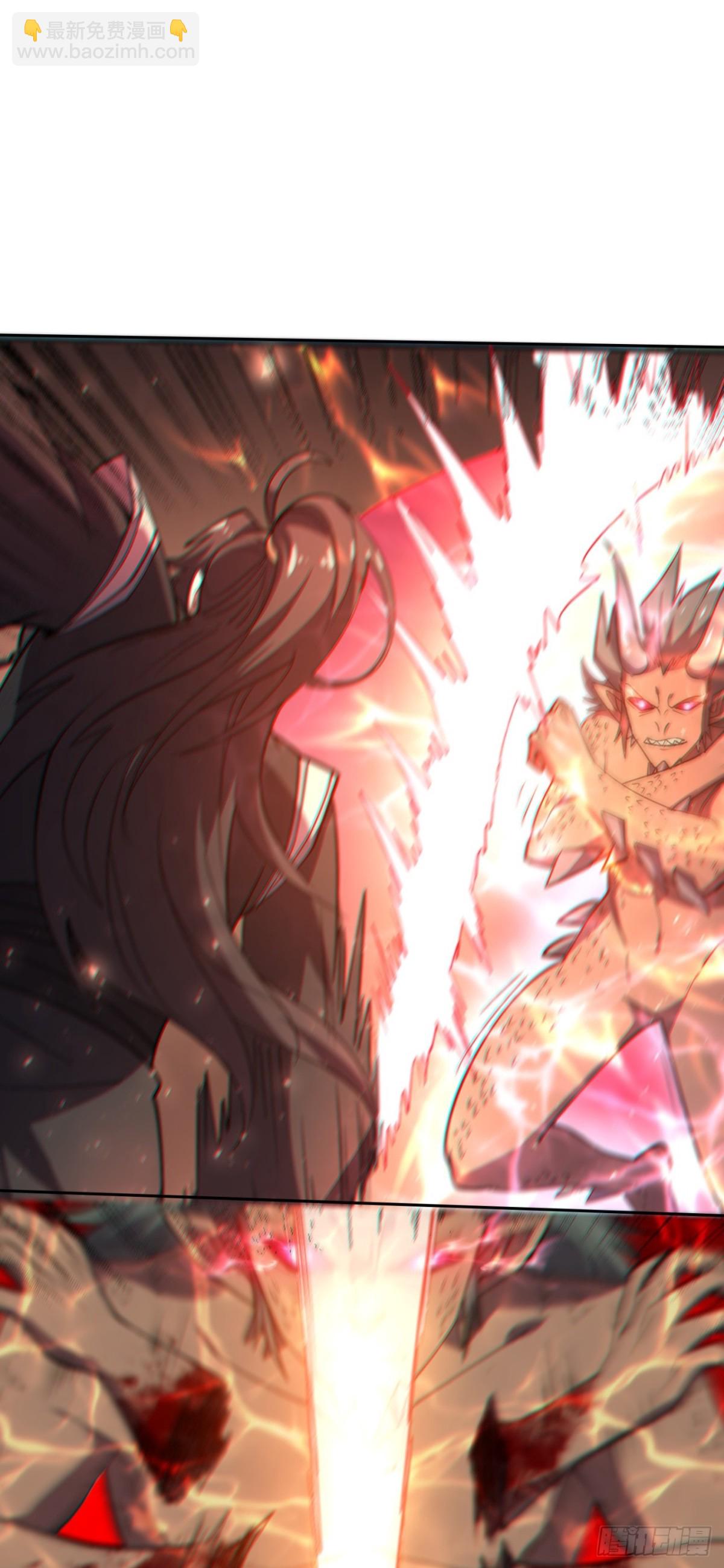 第18话 五阶妖兽就这？-第18话