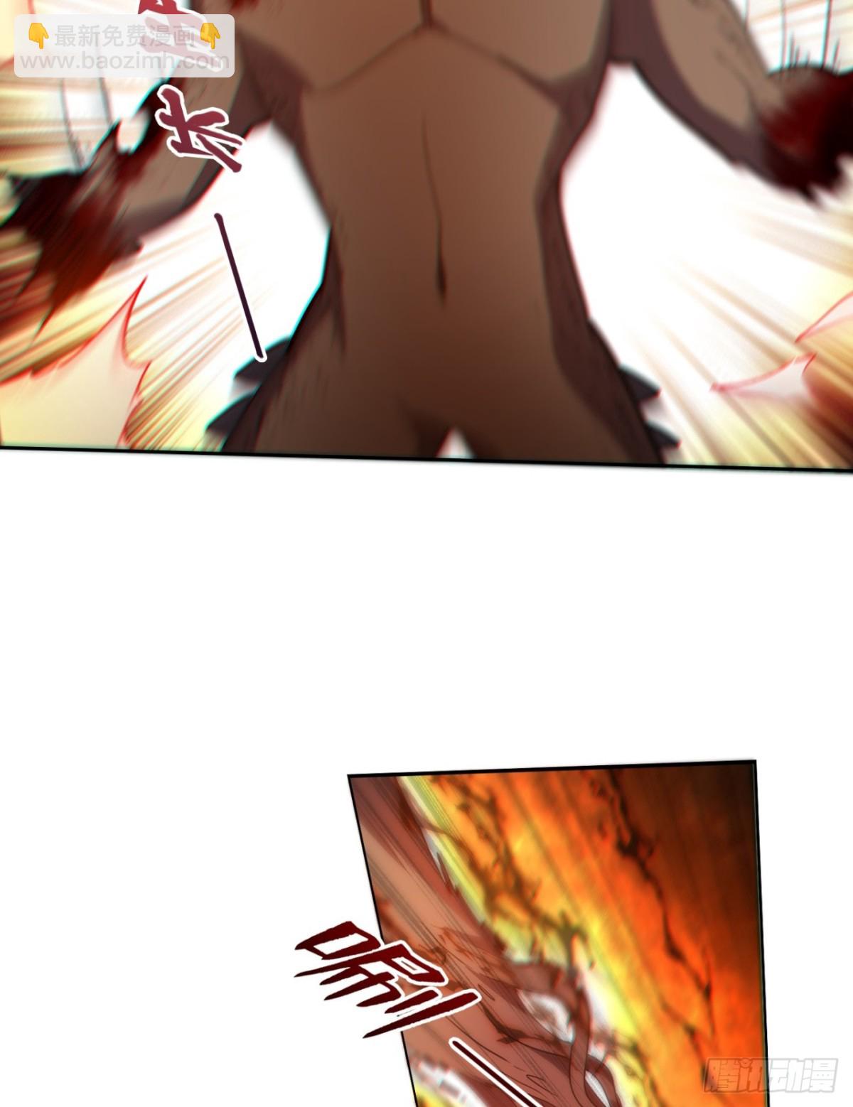 第18话 五阶妖兽就这？-第18话