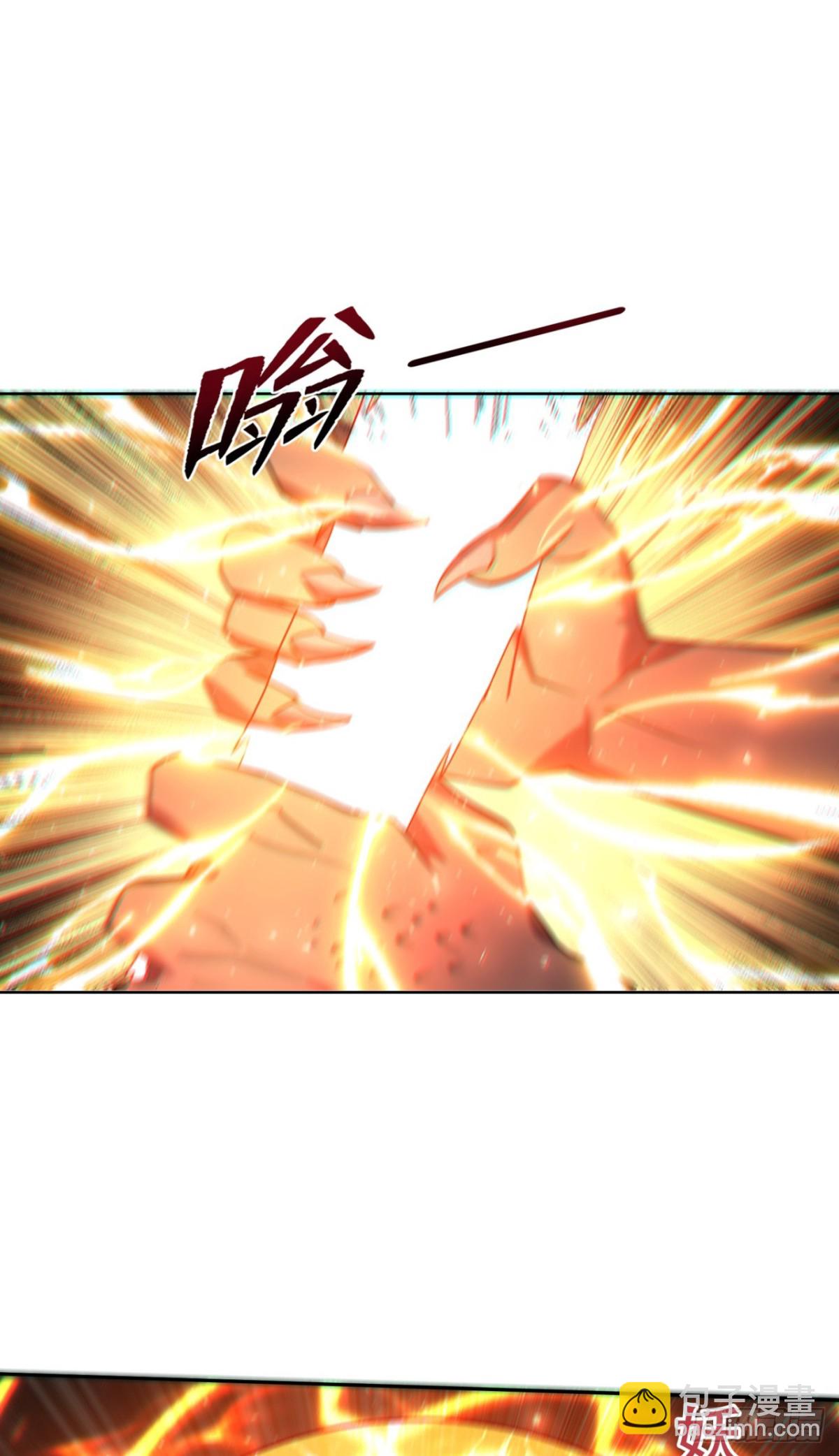 第18话 五阶妖兽就这？-第18话