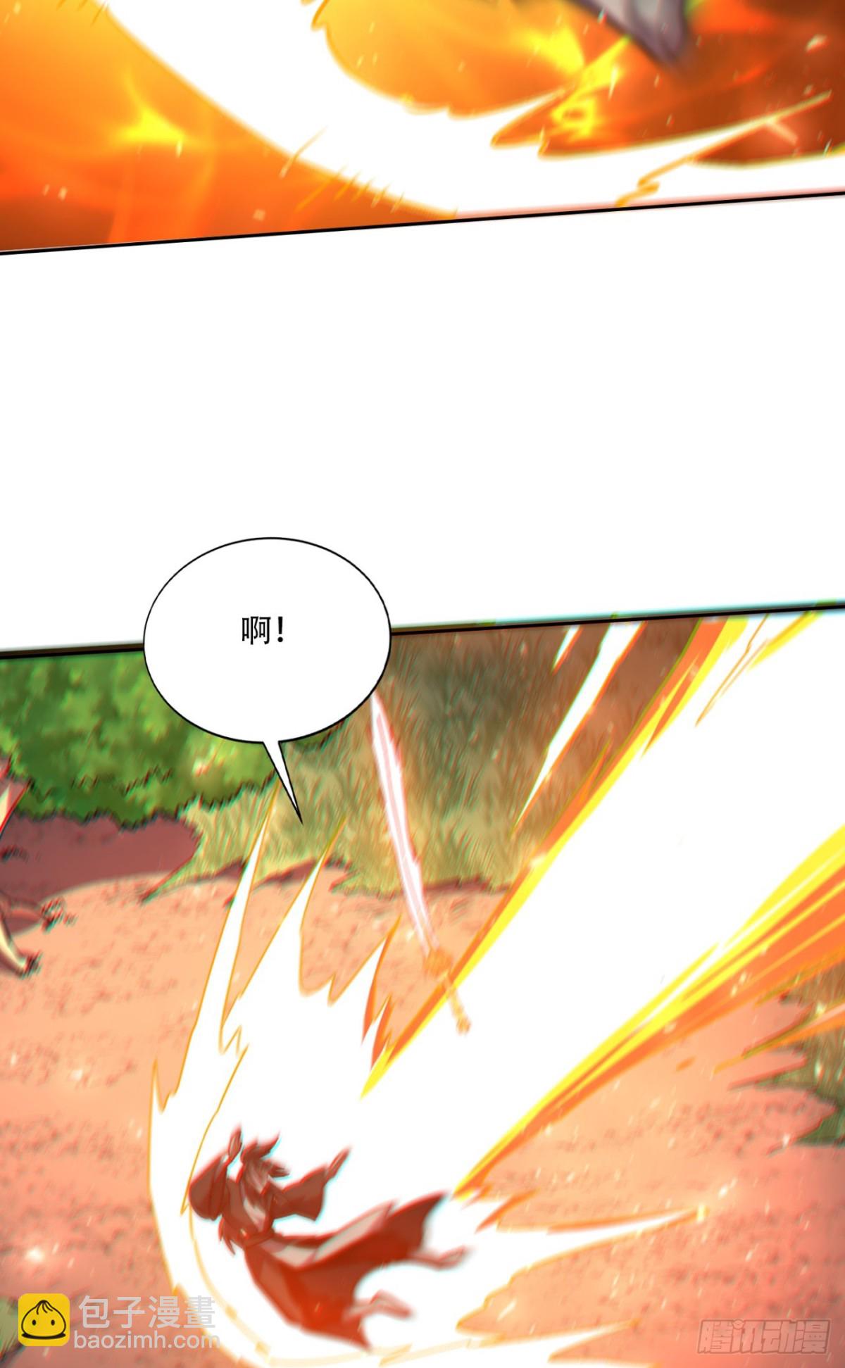 第18话 五阶妖兽就这？-第18话