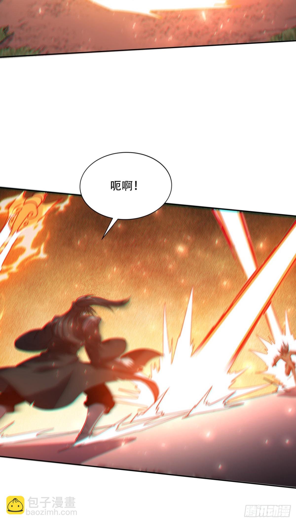 第18话 五阶妖兽就这？-第18话