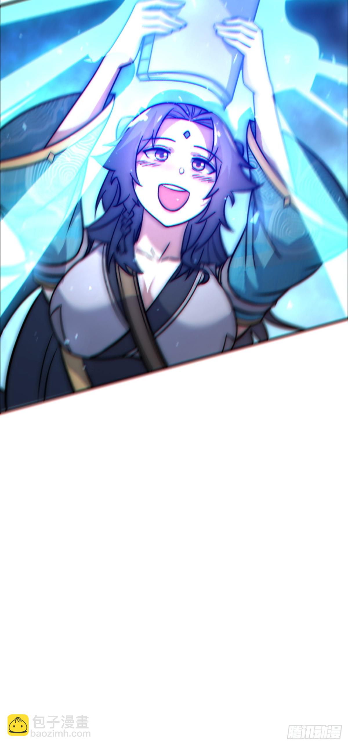 第2话 神级功法当柴烧？！-第2话