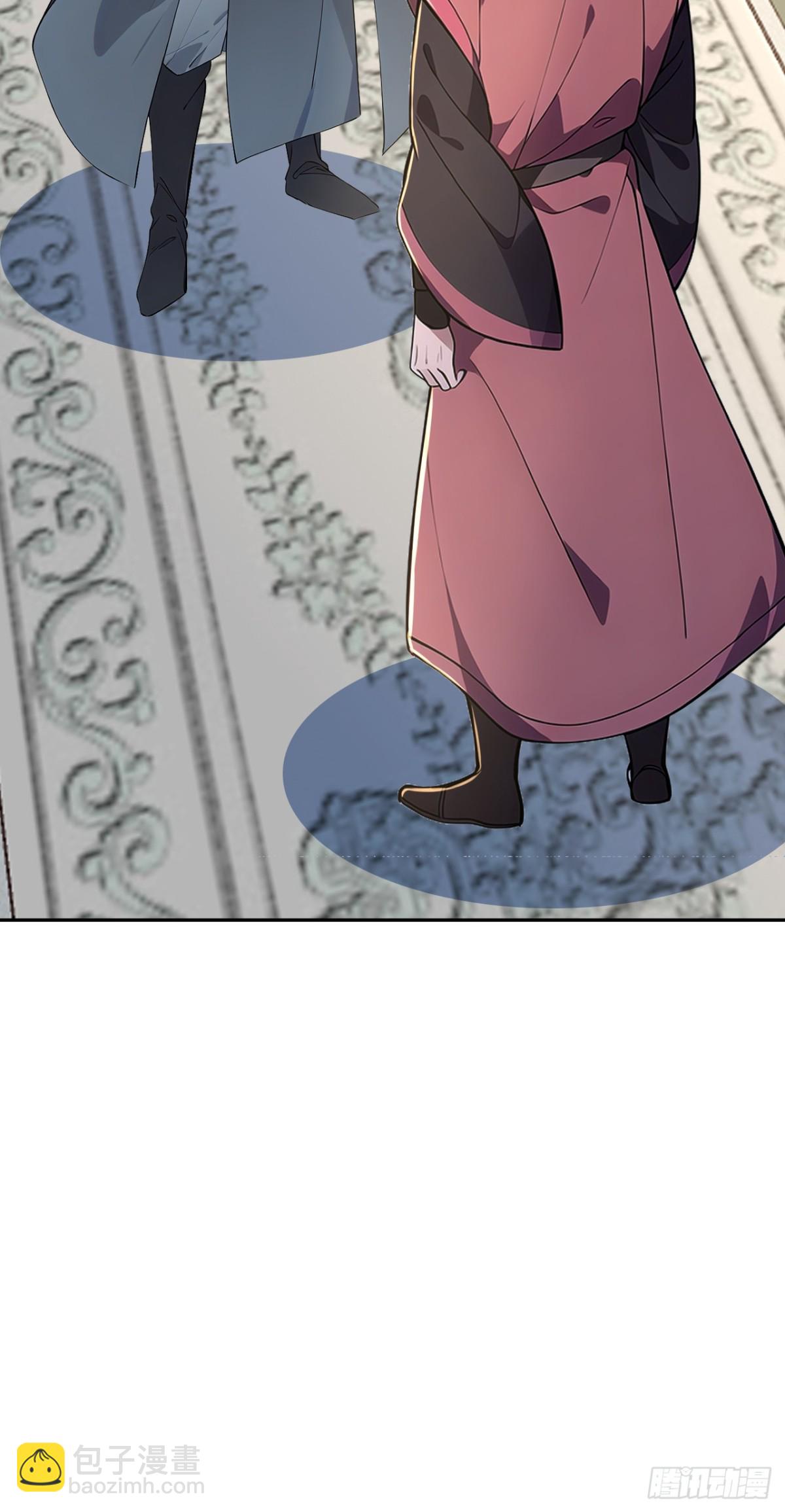 第20话 我要你长眠于此！(1/2)-第20话