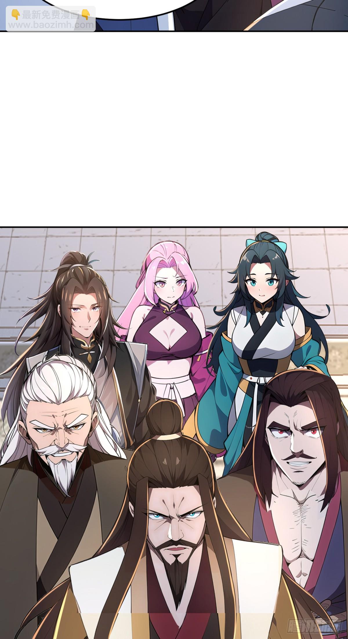 第20话 我要你长眠于此！(1/2)-第20话