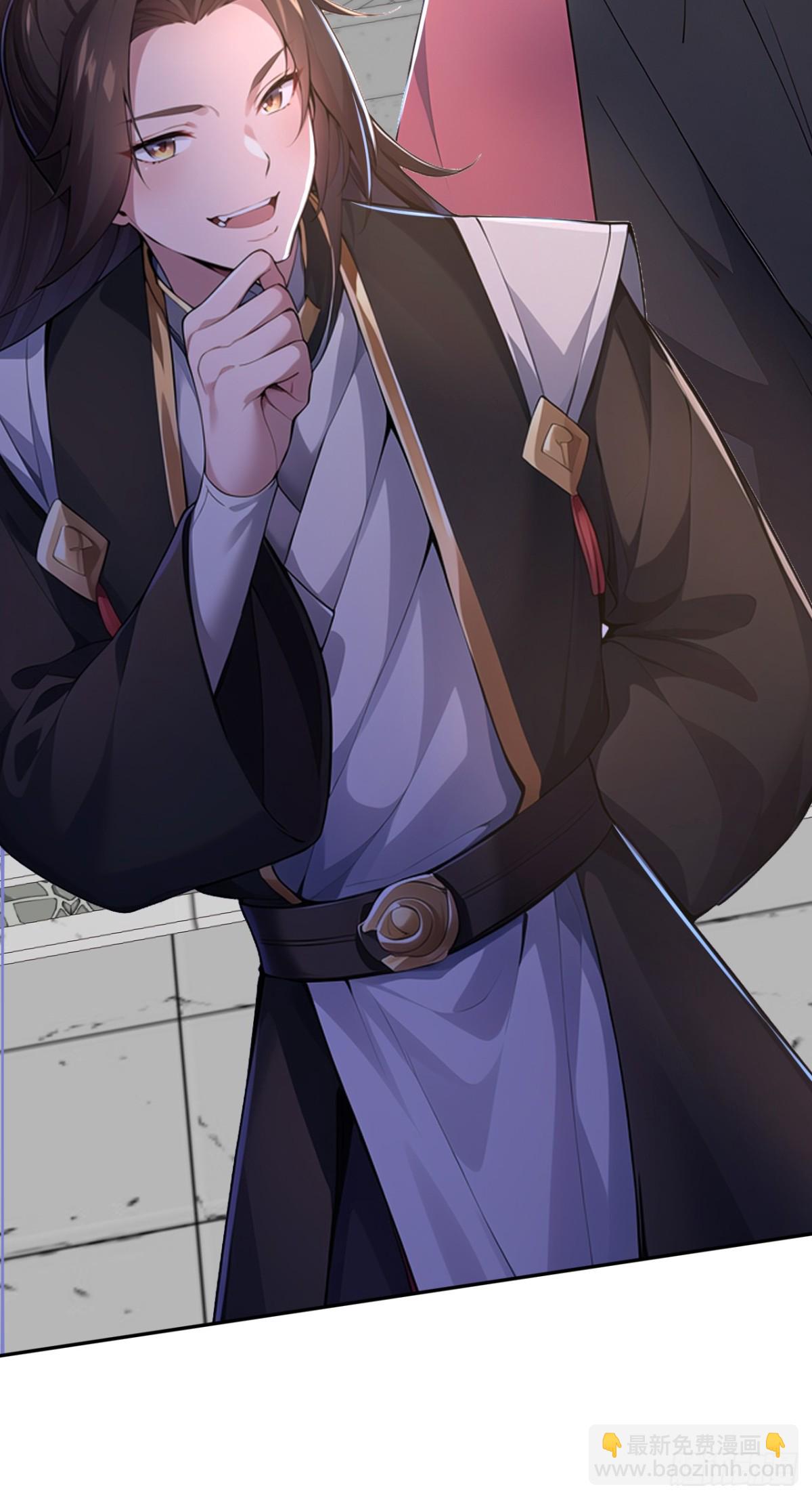 第20话 我要你长眠于此！(1/2)-第20话