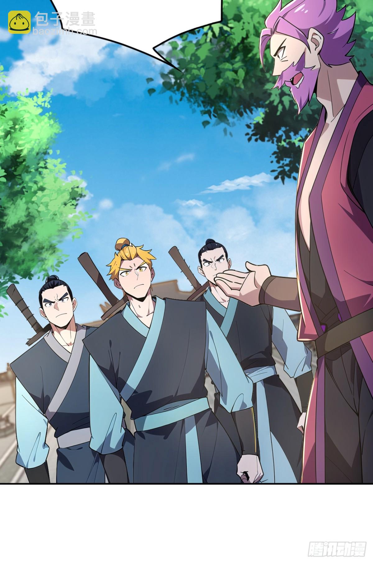 第20话 我要你长眠于此！(1/2)-第20话