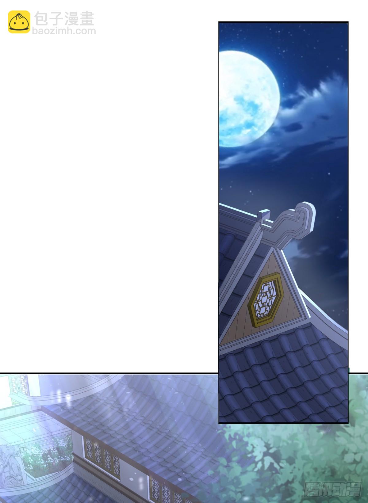 第20话 我要你长眠于此！(1/2)-第20话