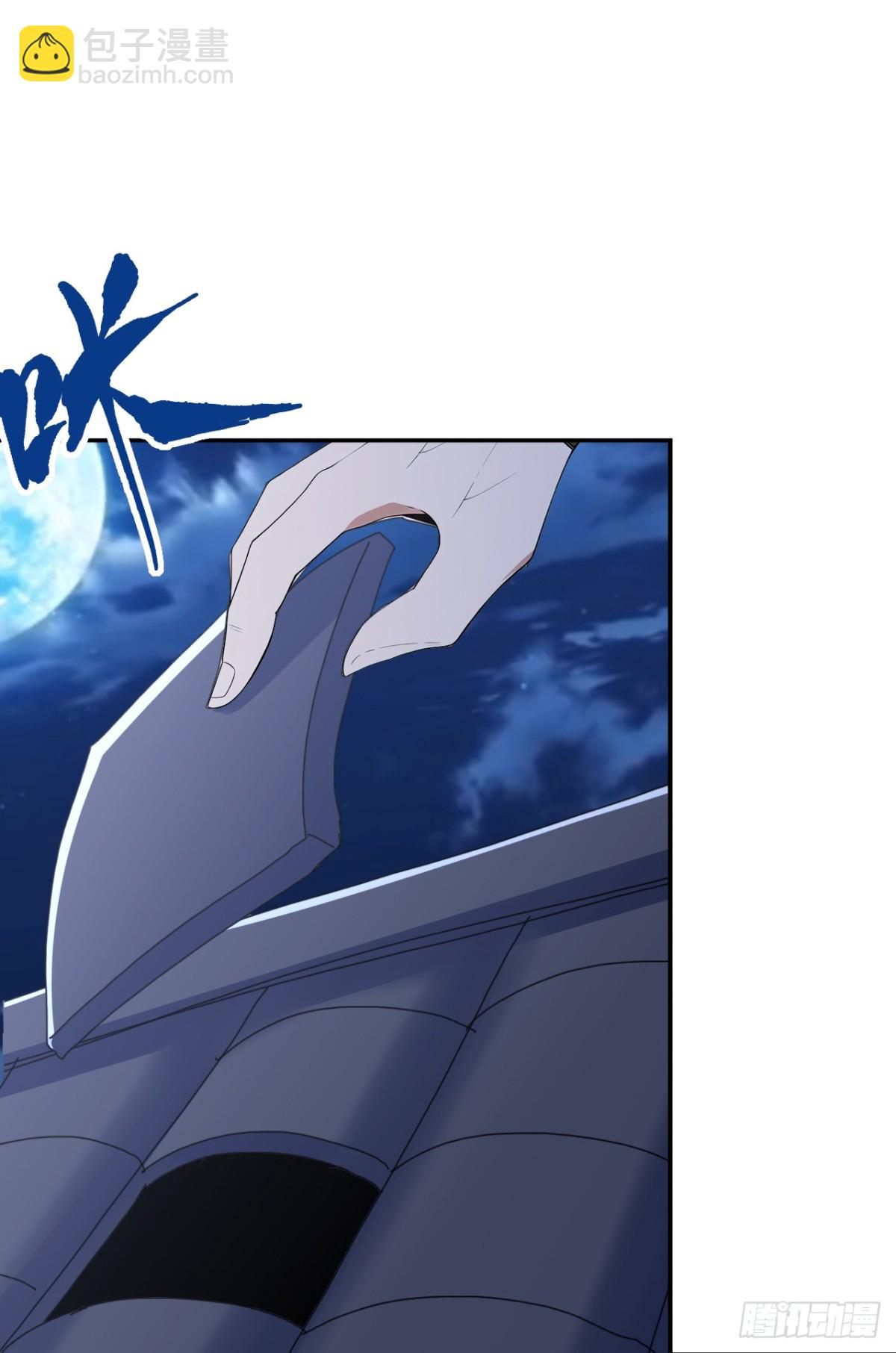 第20话 我要你长眠于此！(1/2)-第20话