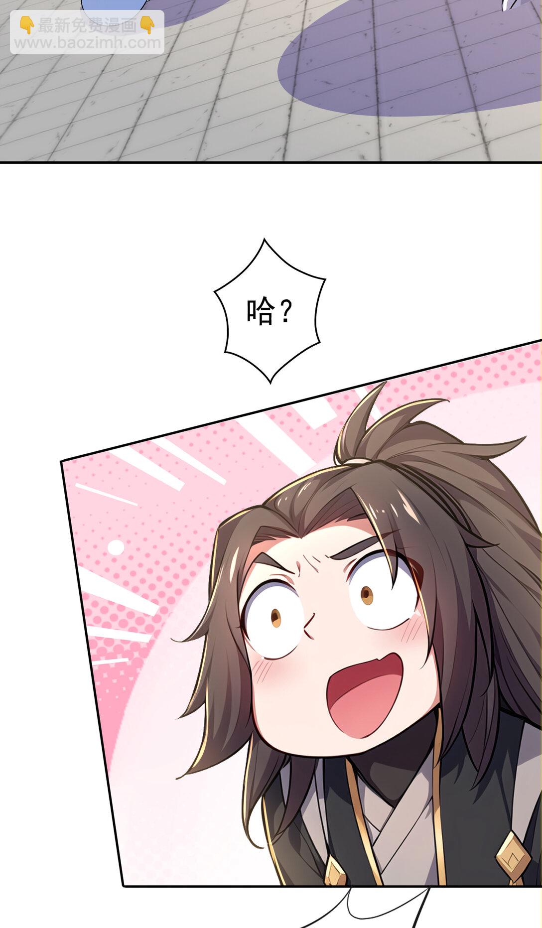 022 胜负已定(1/2)-第22话