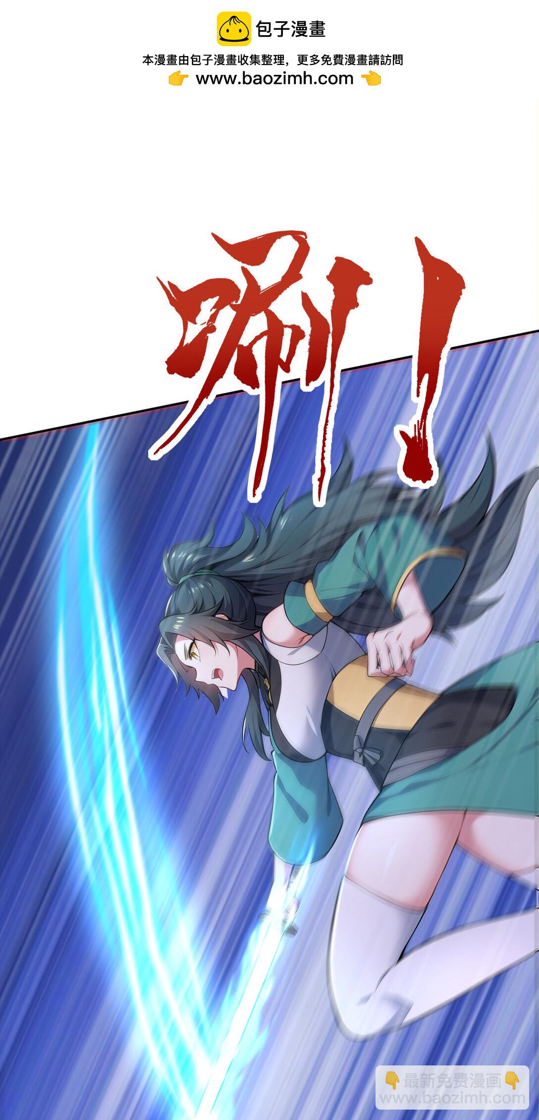 022 胜负已定(1/2)-第22话