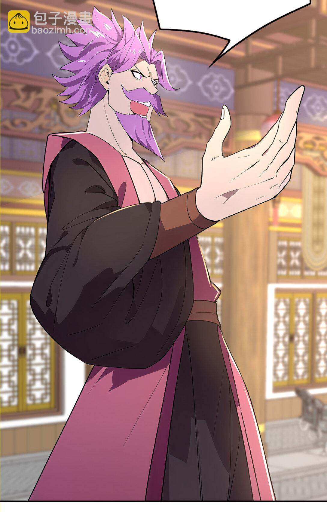 022 胜负已定(1/2)-第22话