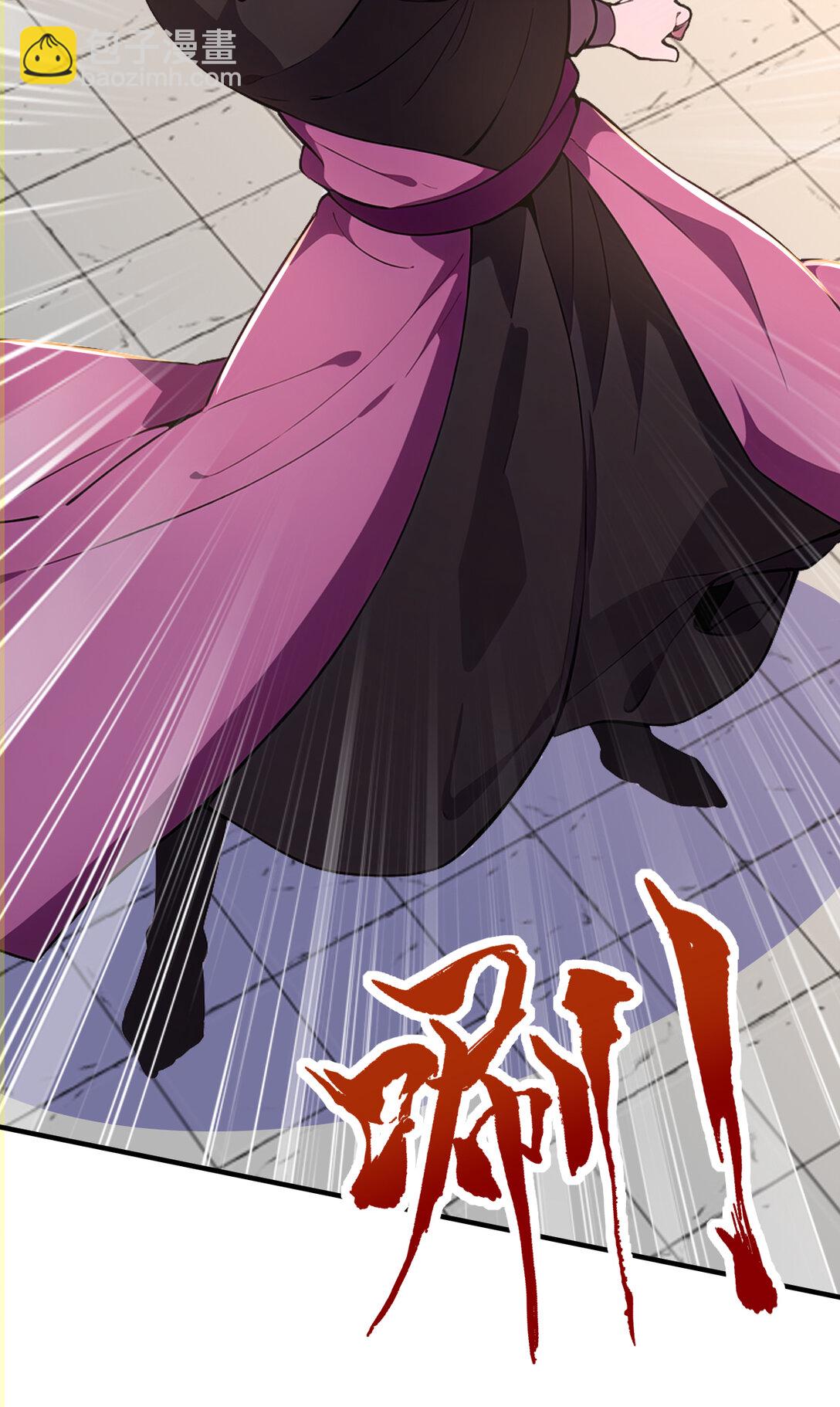 022 胜负已定(1/2)-第22话