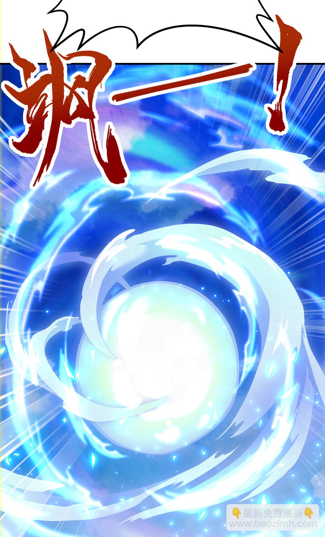 022 胜负已定(1/2)-第22话