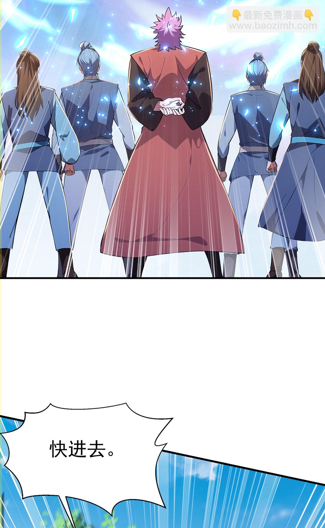 022 胜负已定(1/2)-第22话