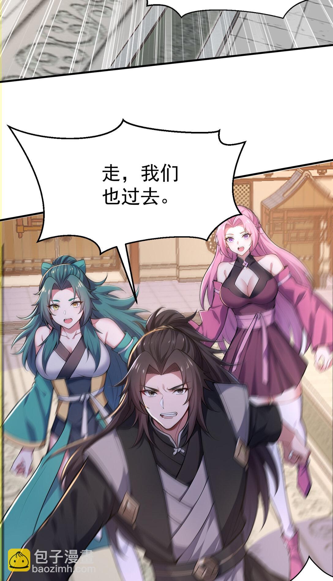 022 胜负已定(1/2)-第22话