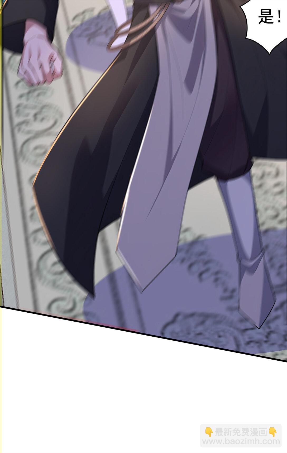 022 胜负已定(1/2)-第22话